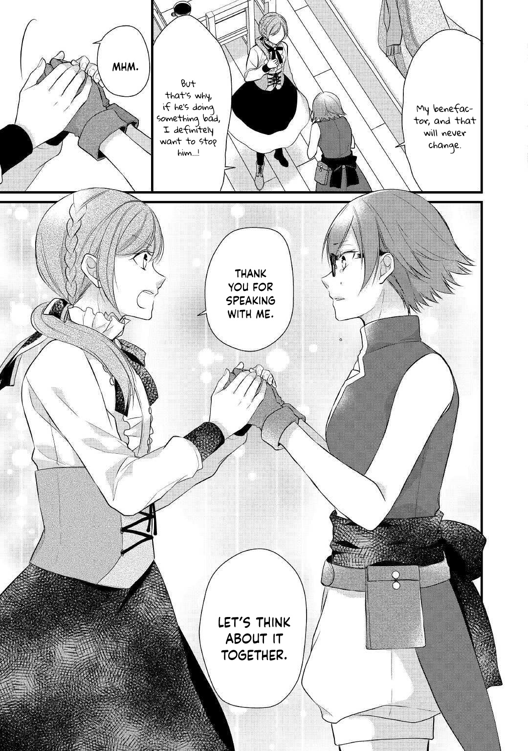 E-Rank Healer Chapter 18 page 31 - Chapter 18