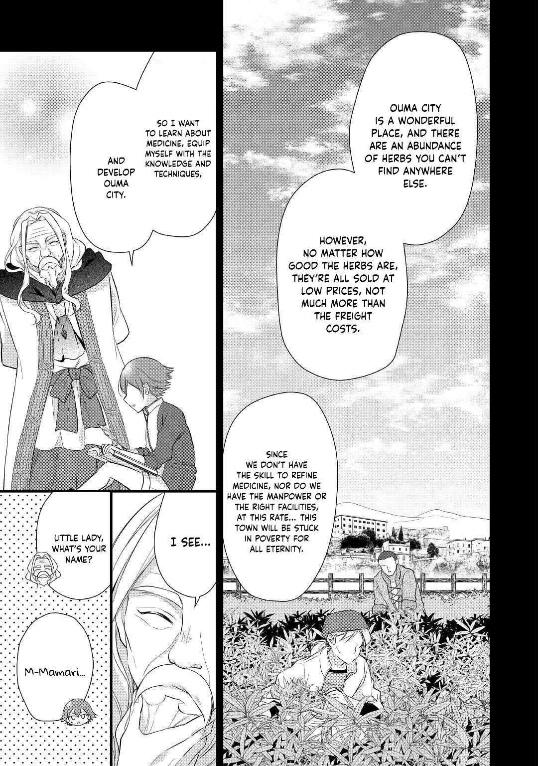 E-Rank Healer Chapter 18 page 5 - Chapter 18