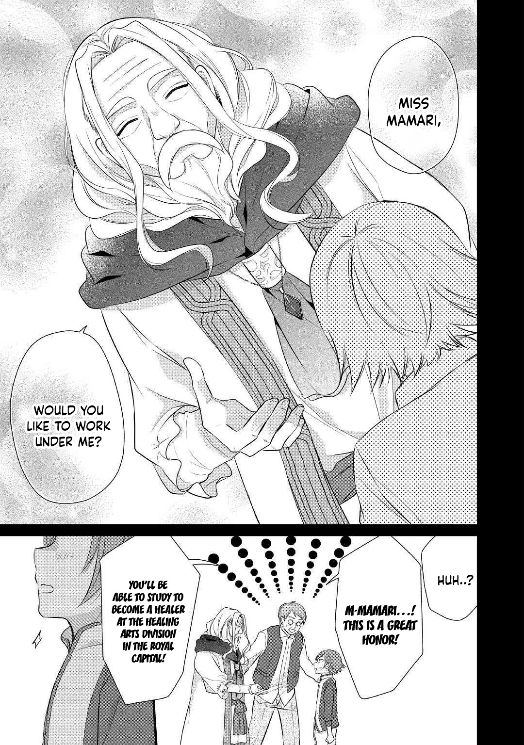 E-Rank Healer Chapter 18 page 7 - Chapter 18