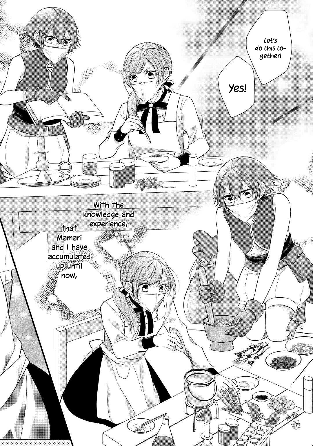 E-Rank Healer Chapter 19 page 10 - Chapter 19