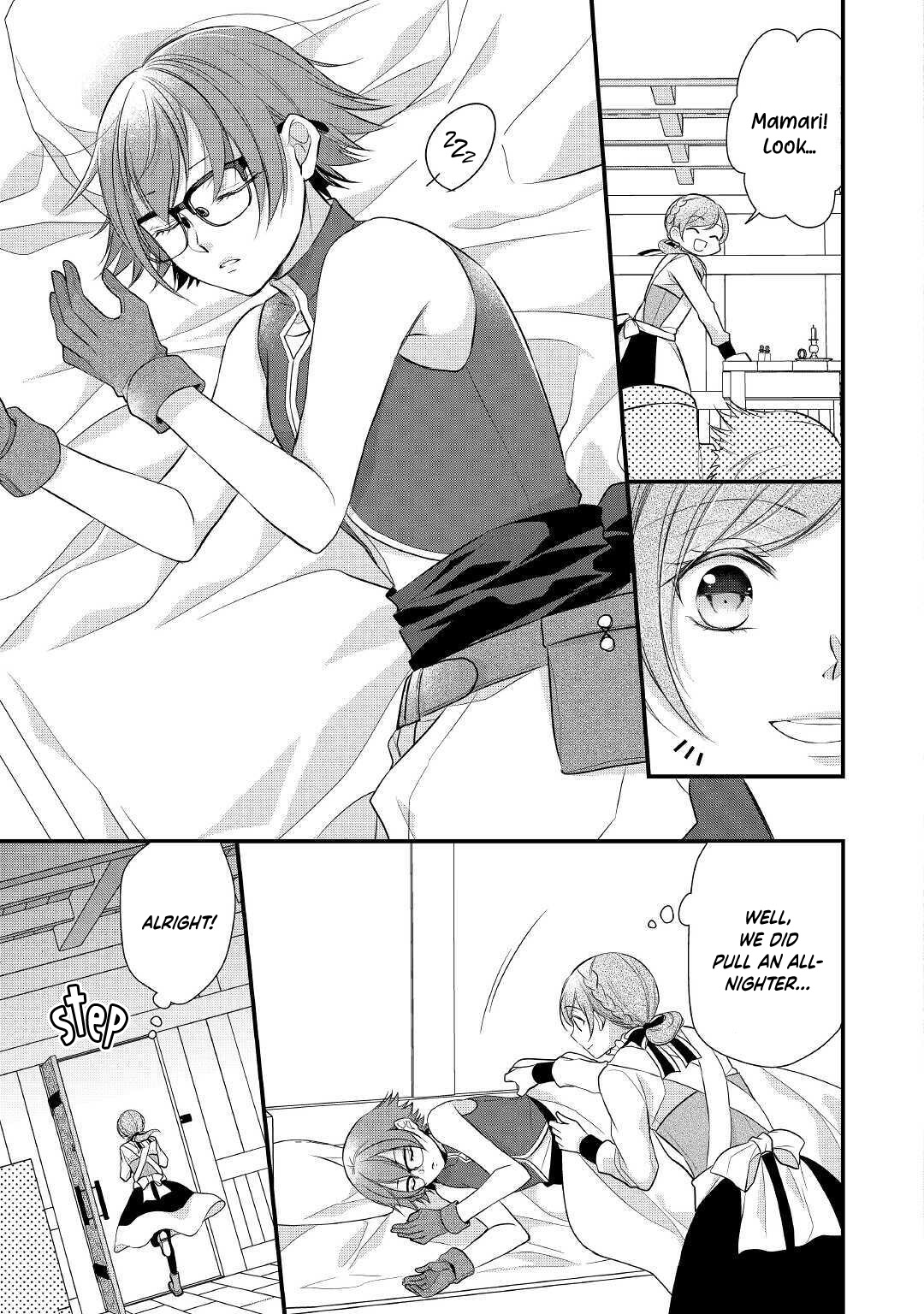 E-Rank Healer Chapter 19 page 13 - Chapter 19