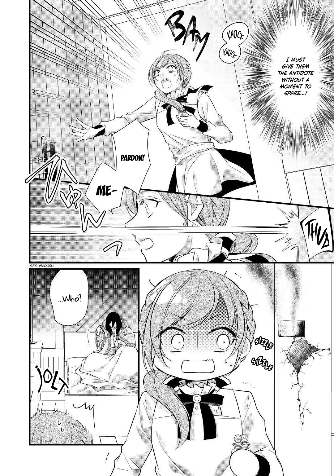 E-Rank Healer Chapter 19 page 14 - Chapter 19