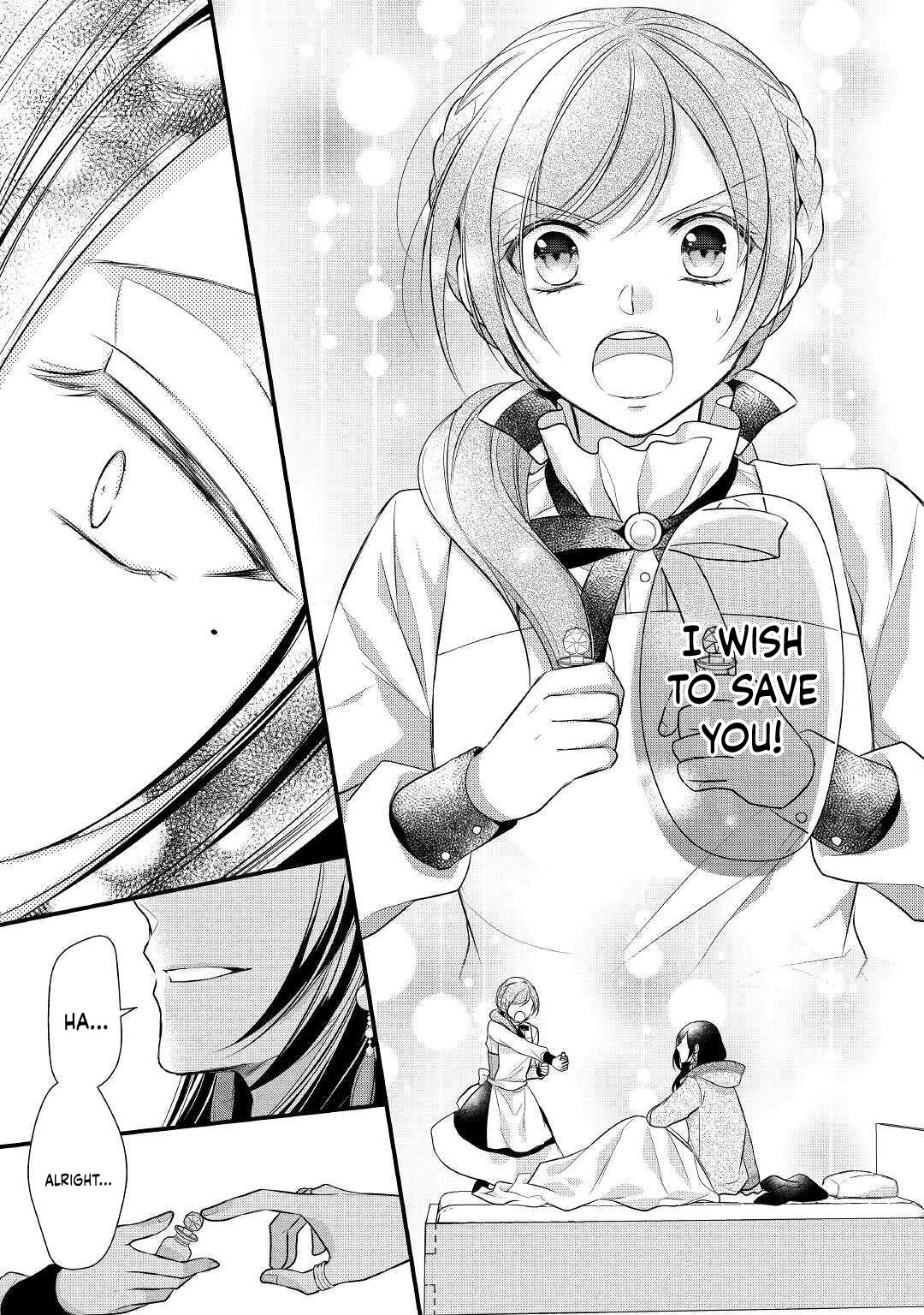 E-Rank Healer Chapter 19 page 17 - Chapter 19