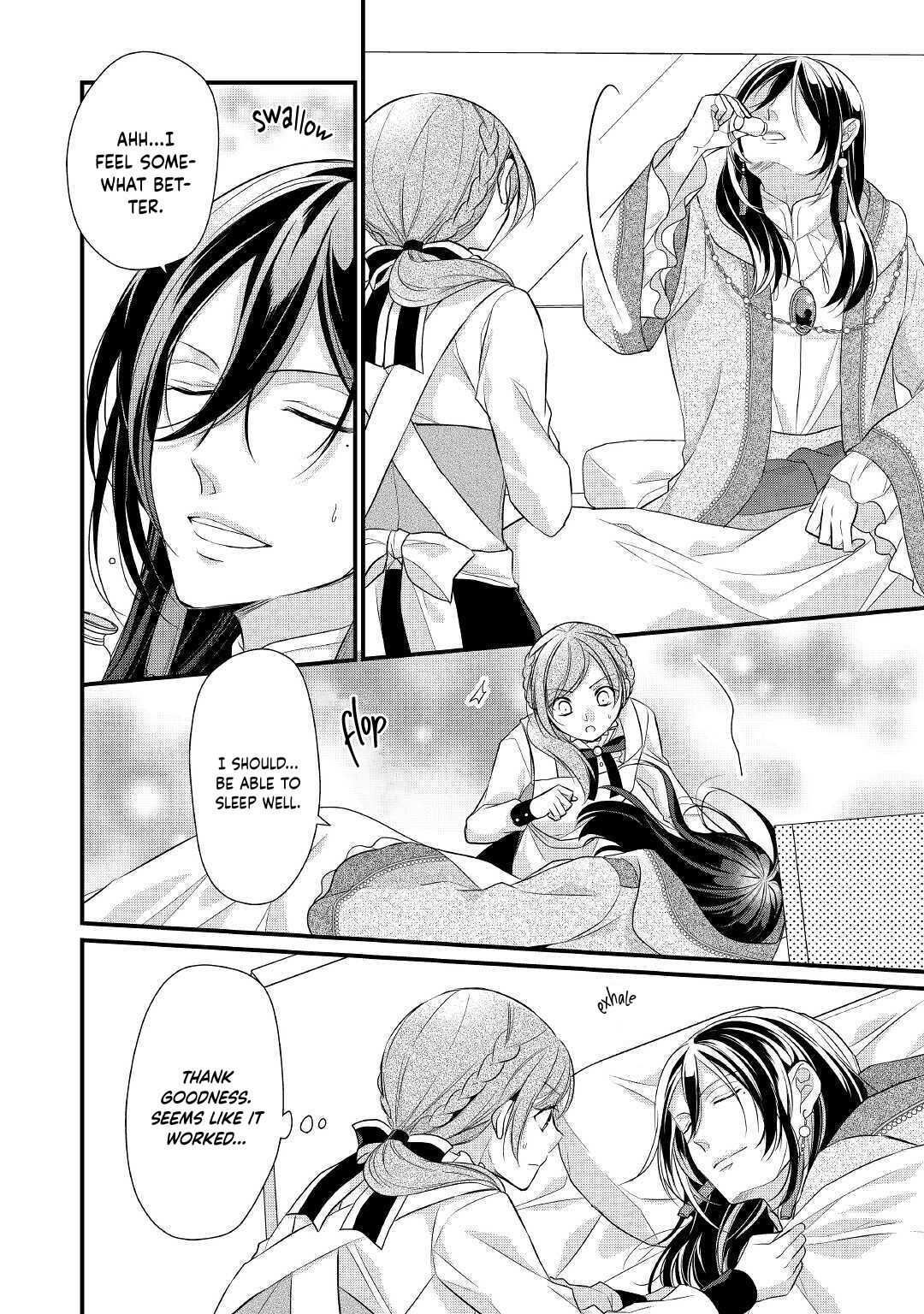 E-Rank Healer Chapter 19 page 18 - Chapter 19