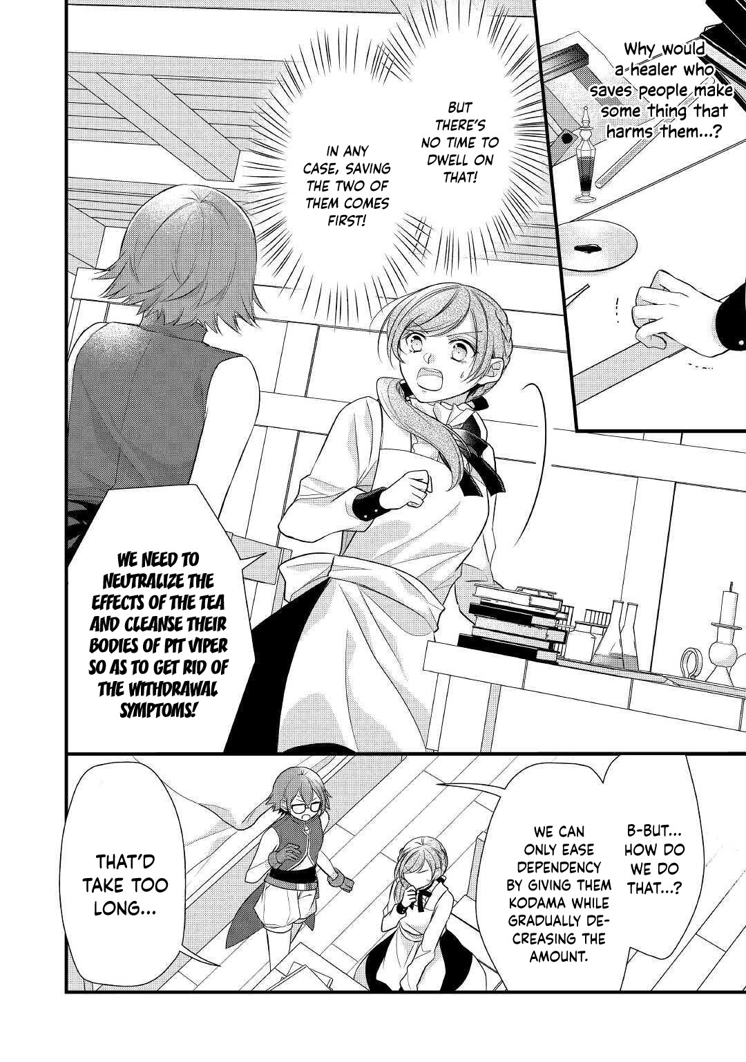E-Rank Healer Chapter 19 page 2 - Chapter 19