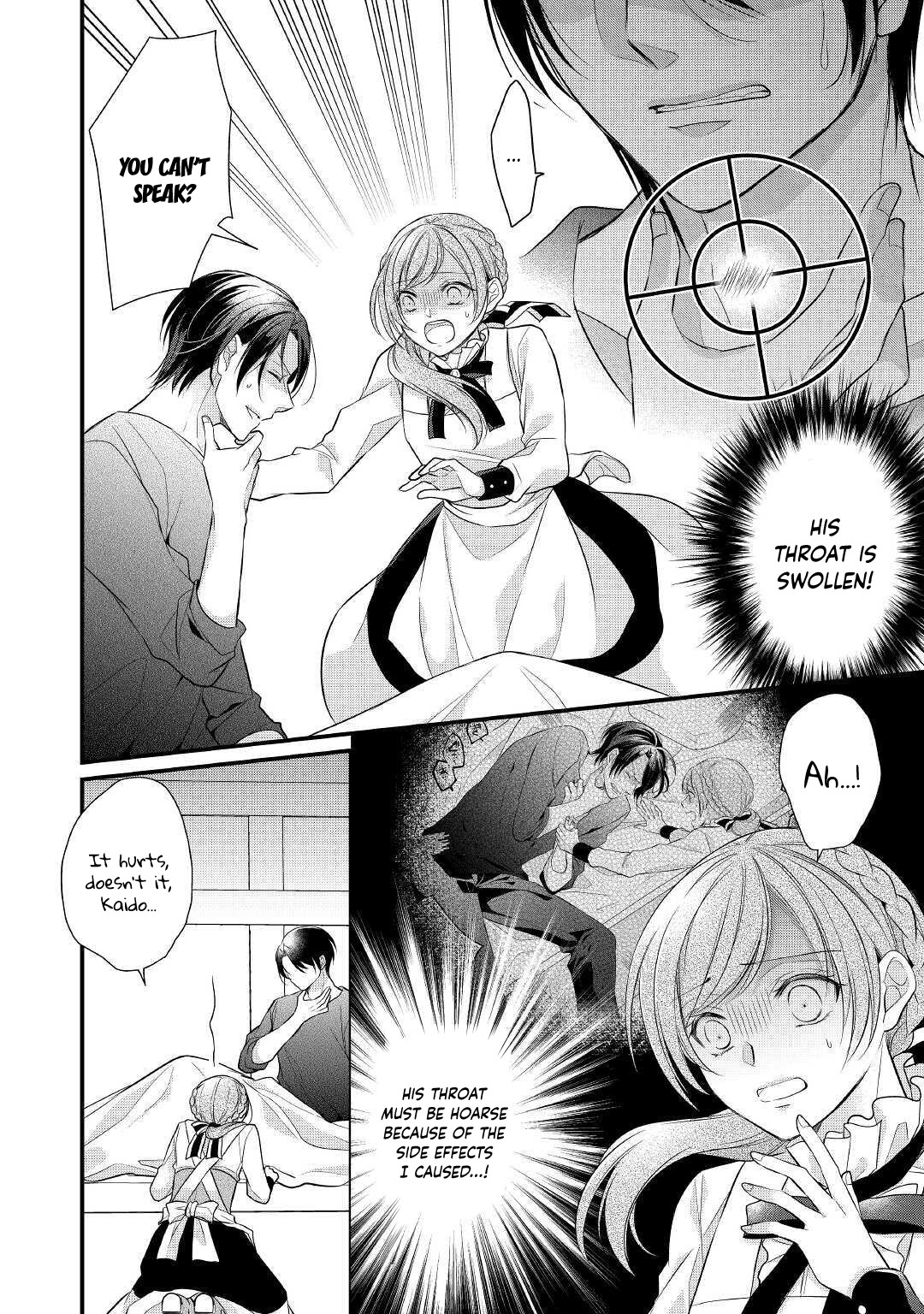 E-Rank Healer Chapter 19 page 20 - Chapter 19