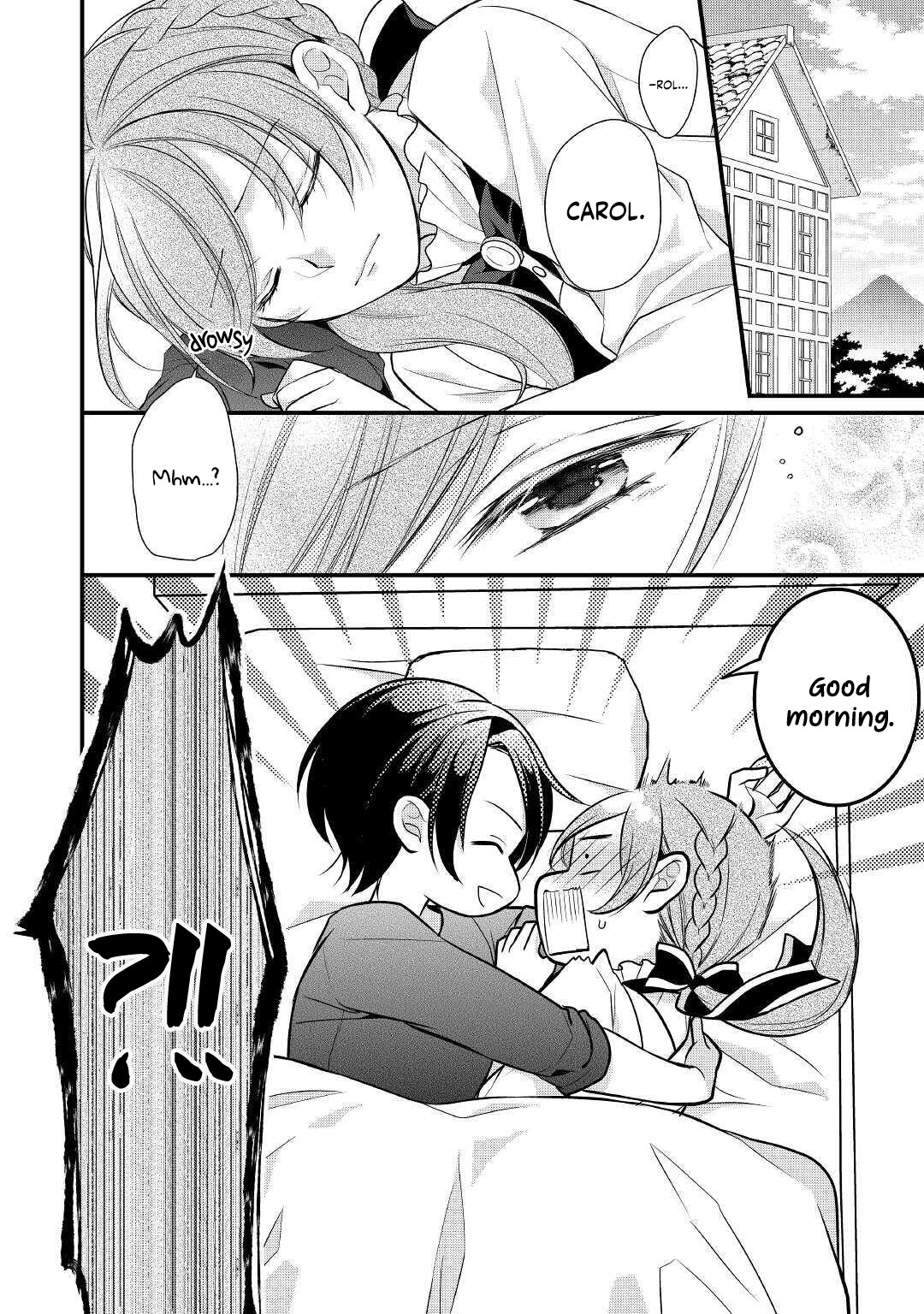 E-Rank Healer Chapter 19 page 24 - Chapter 19