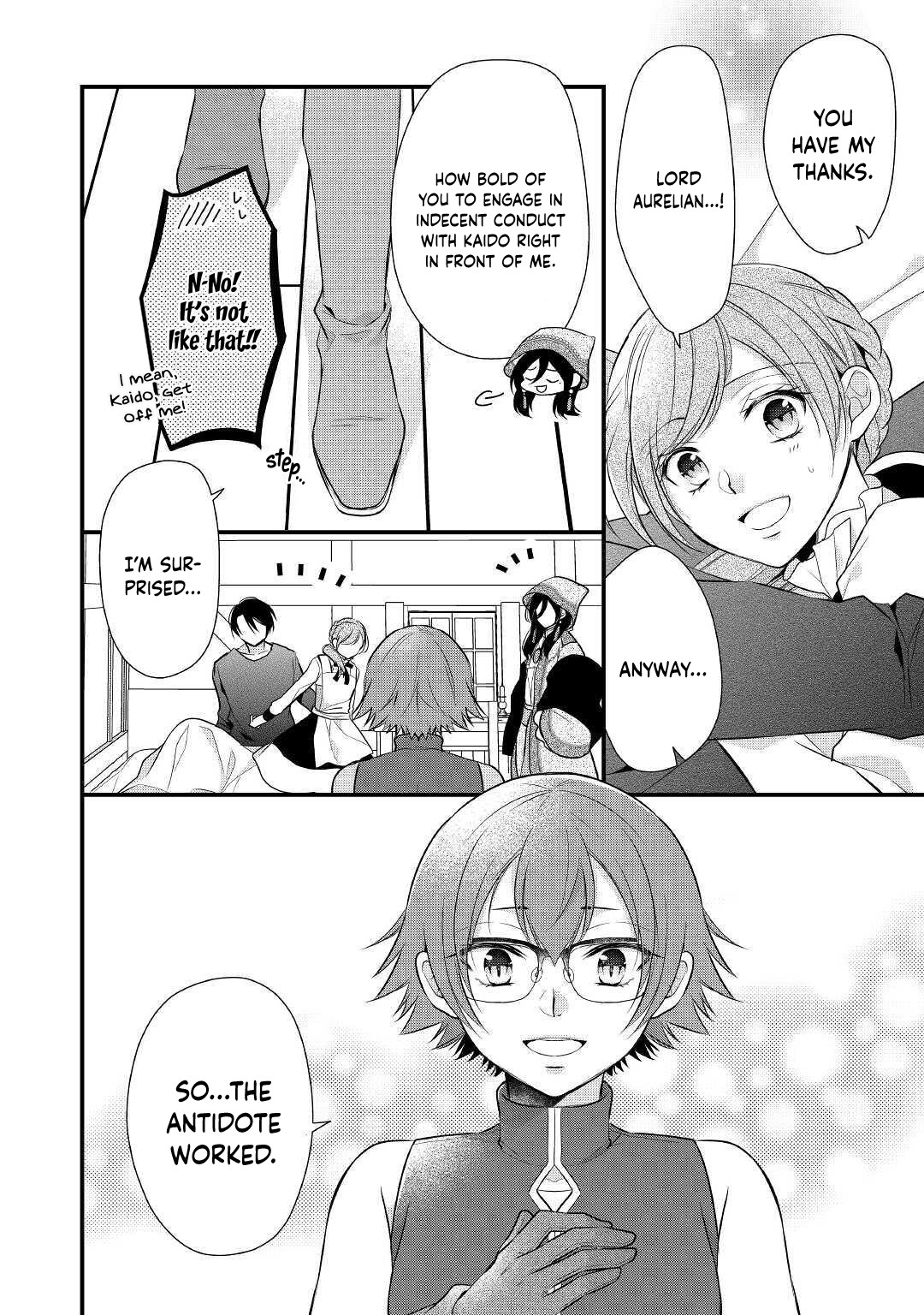 E-Rank Healer Chapter 19 page 26 - Chapter 19