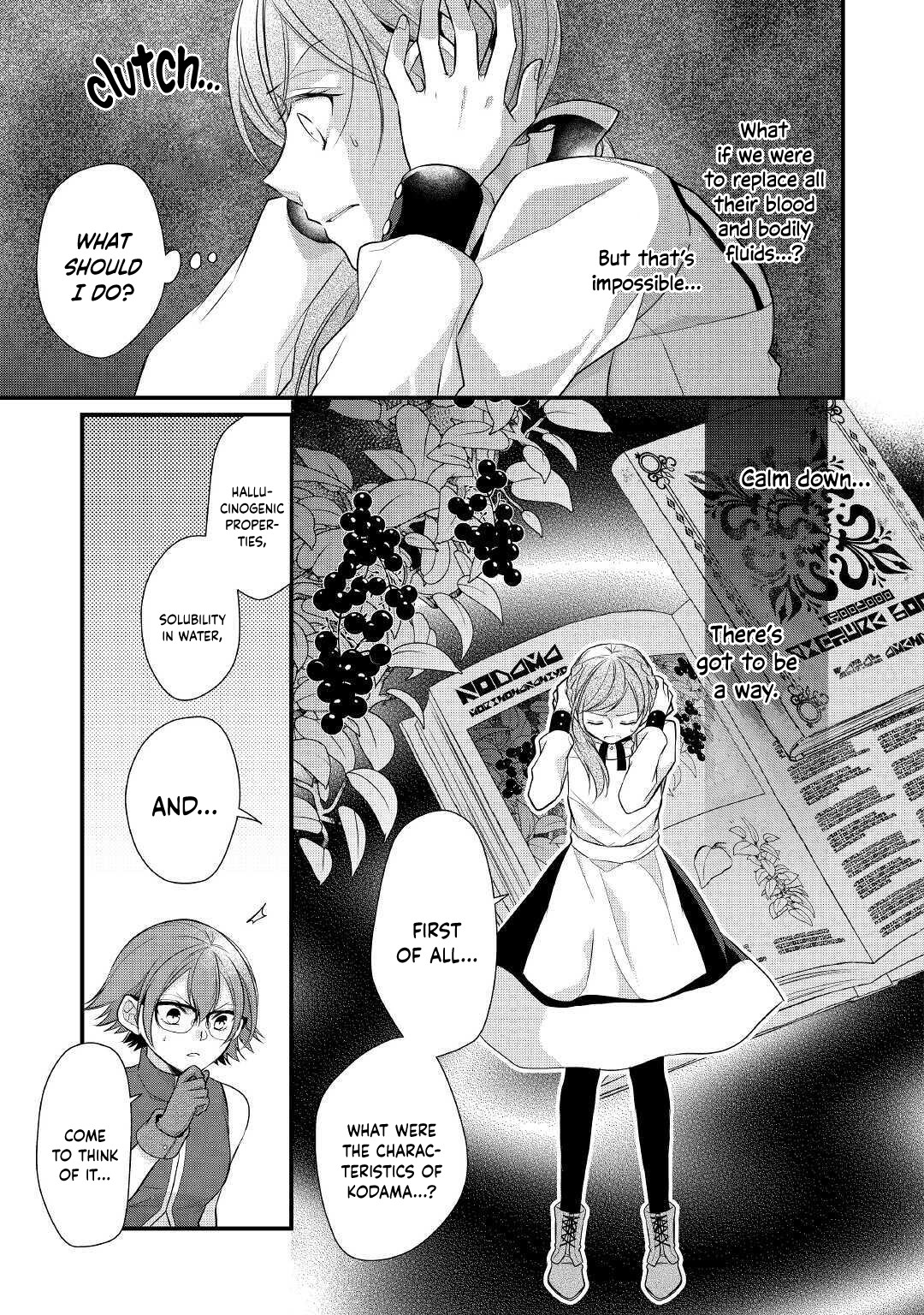 E-Rank Healer Chapter 19 page 3 - Chapter 19