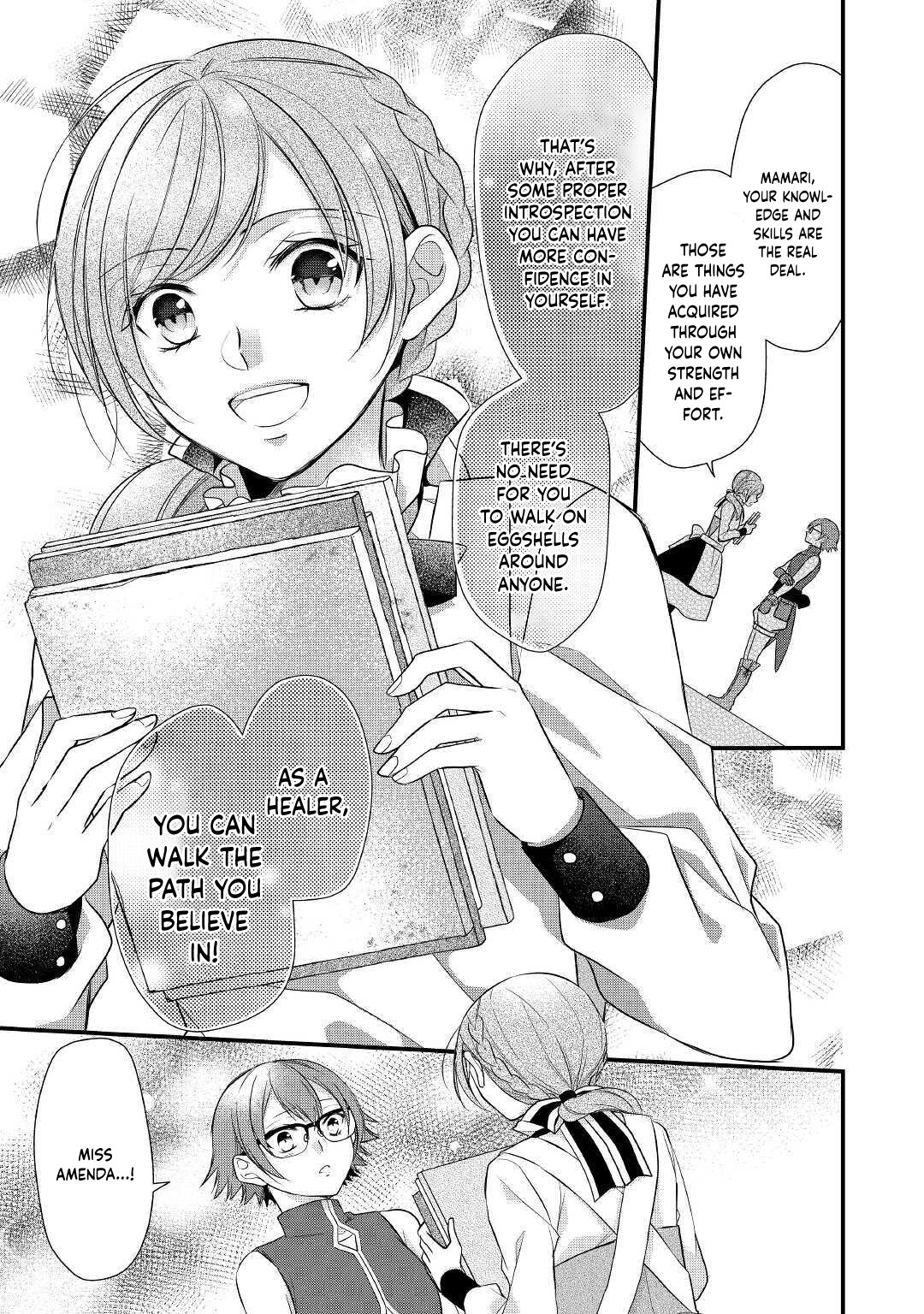 E-Rank Healer Chapter 19 page 9 - Chapter 19