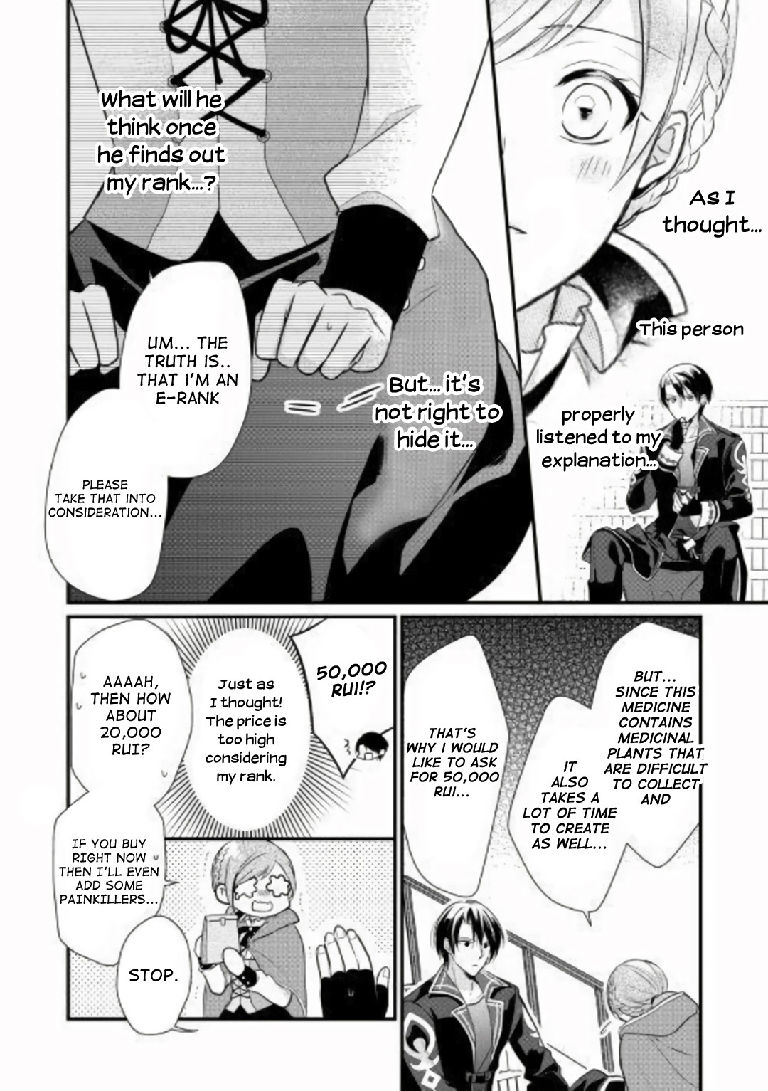 E-Rank Healer Chapter 2 page 14 - Chapter 2