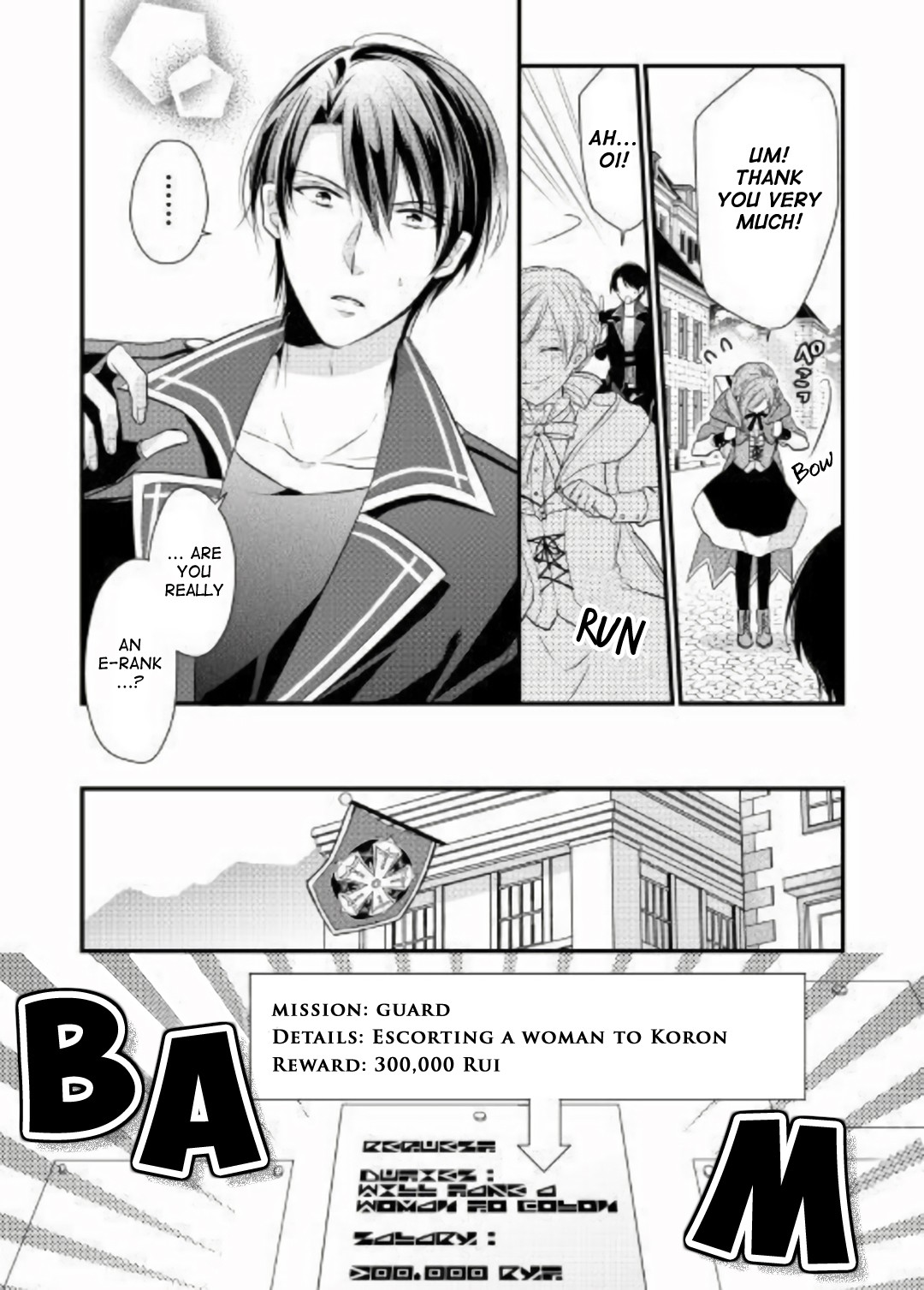 E-Rank Healer Chapter 2 page 16 - Chapter 2