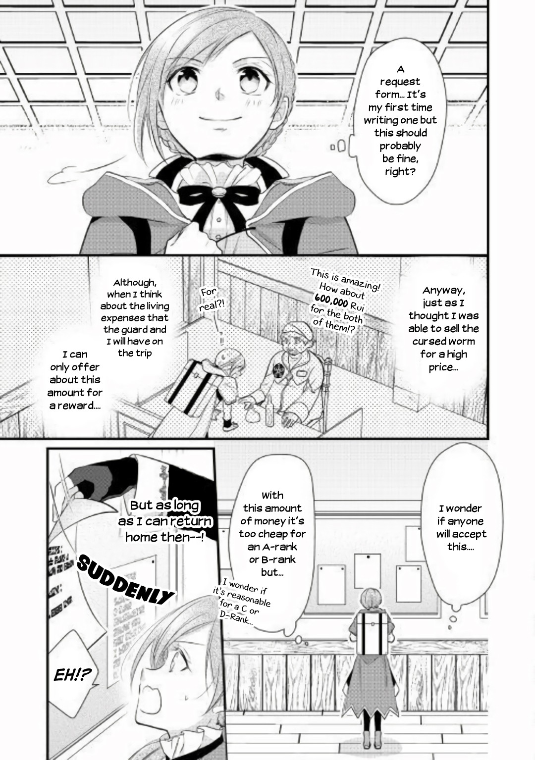 E-Rank Healer Chapter 2 page 17 - Chapter 2
