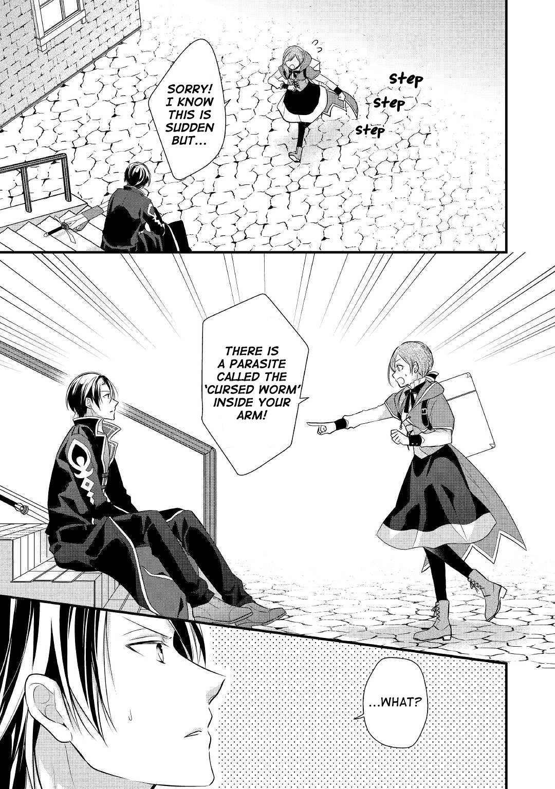 E-Rank Healer Chapter 2 page 3 - Chapter 2