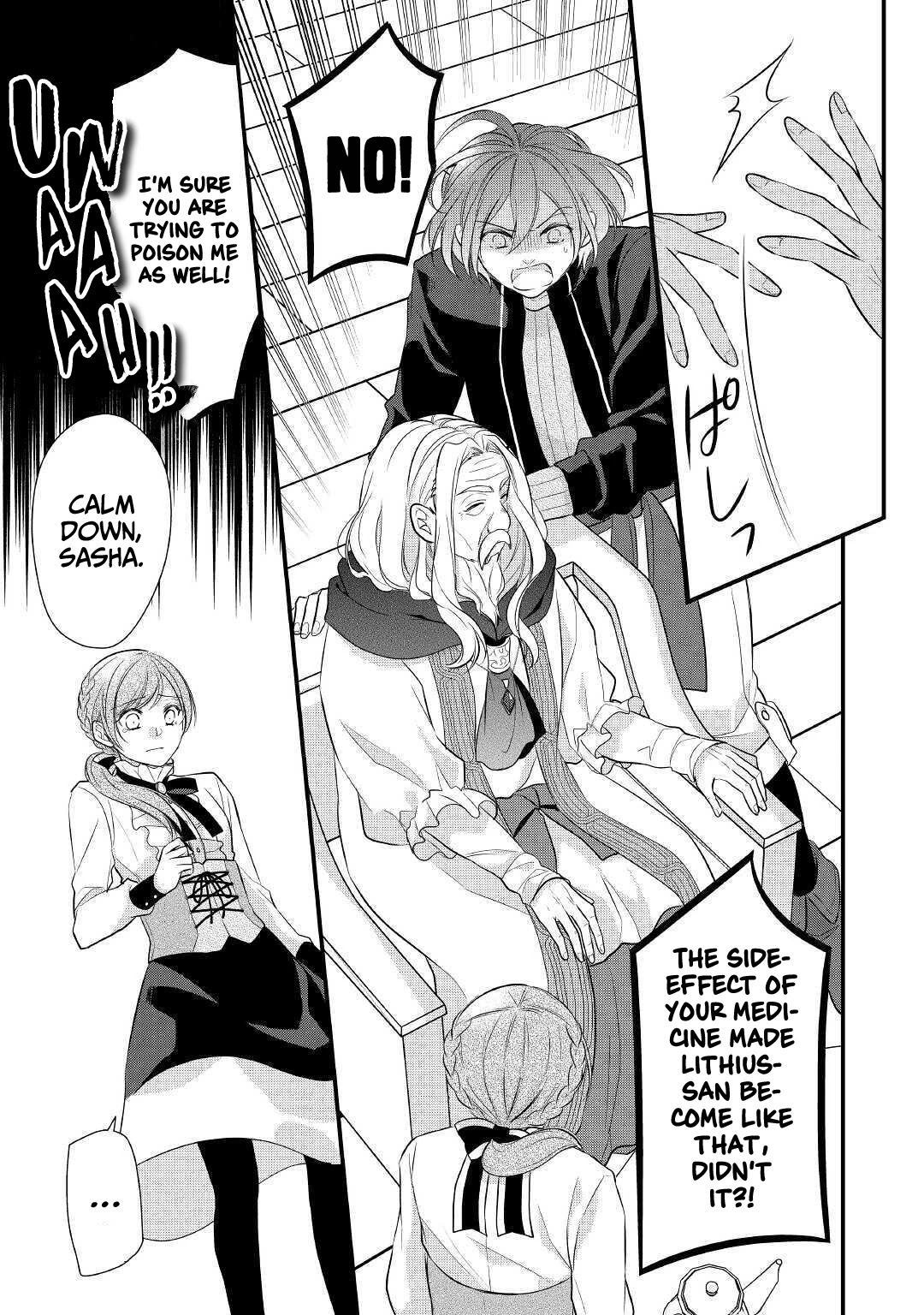 E-Rank Healer Chapter 20 page 10 - Chapter 20
