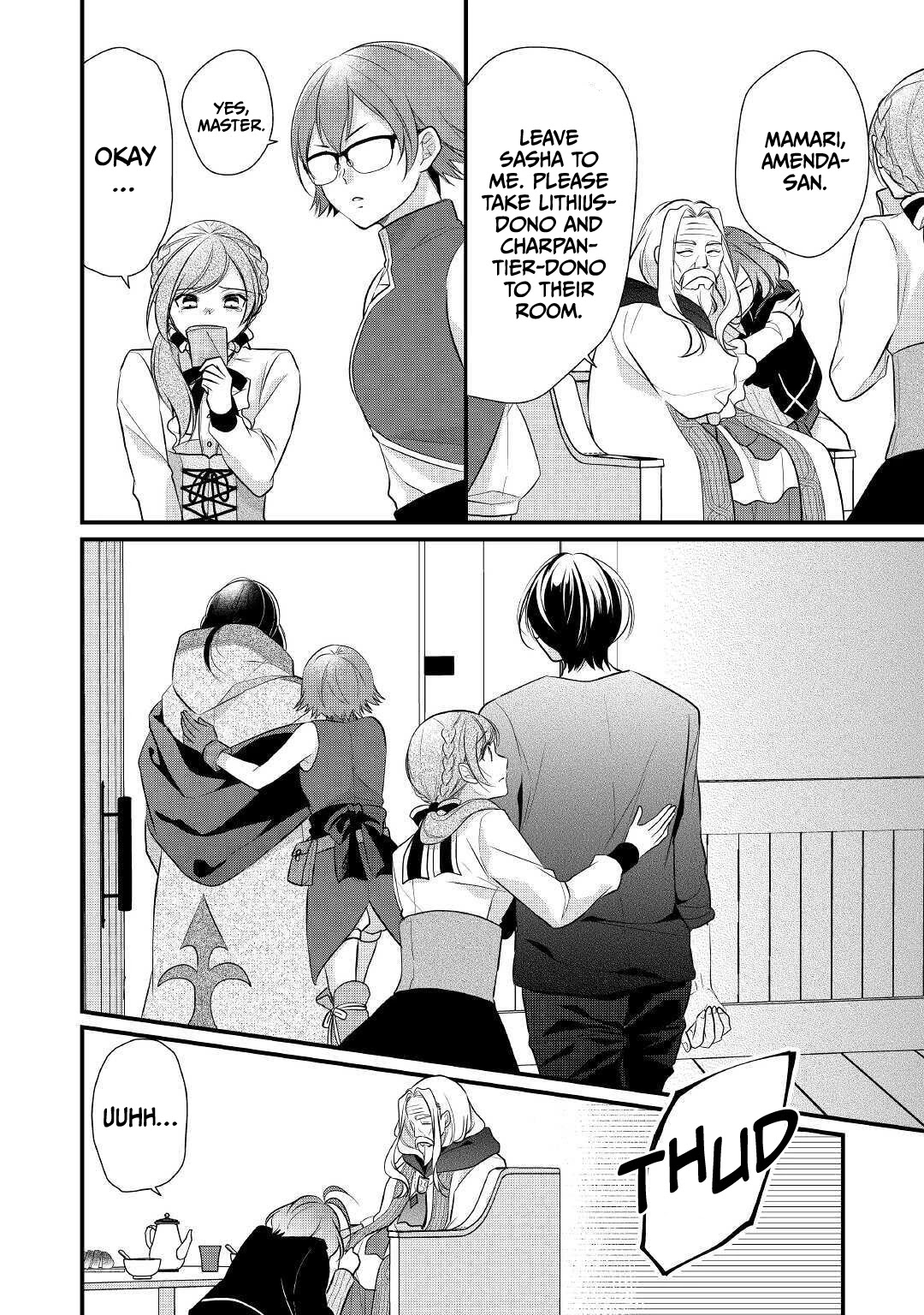E-Rank Healer Chapter 20 page 11 - Chapter 20