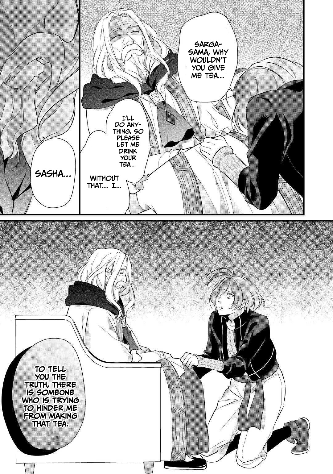 E-Rank Healer Chapter 20 page 12 - Chapter 20