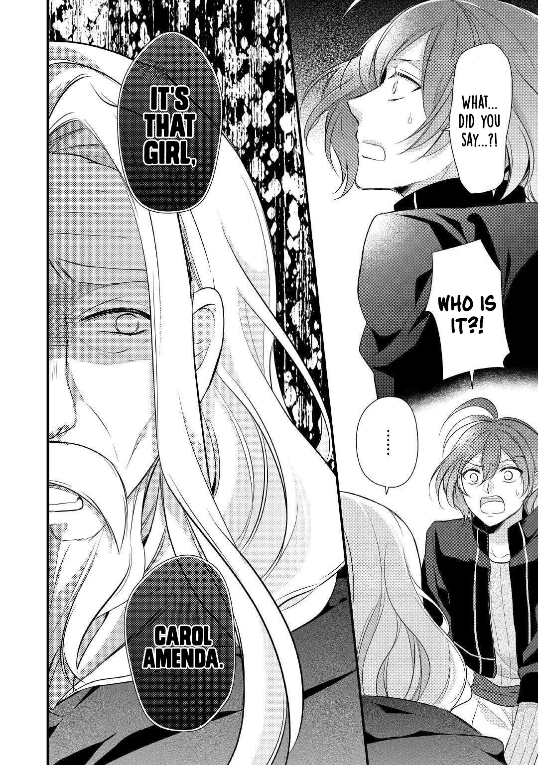 E-Rank Healer Chapter 20 page 13 - Chapter 20