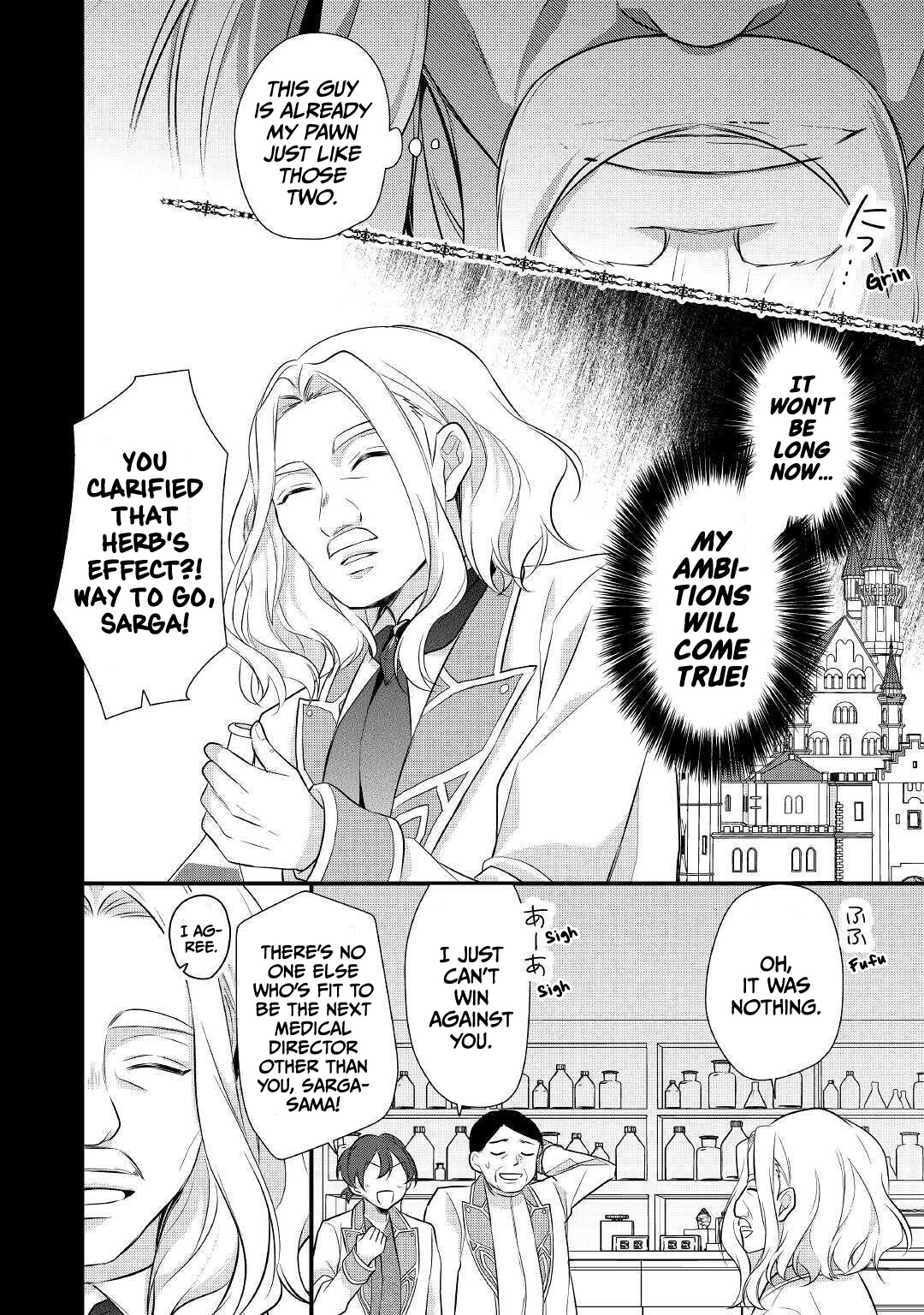 E-Rank Healer Chapter 20 page 15 - Chapter 20