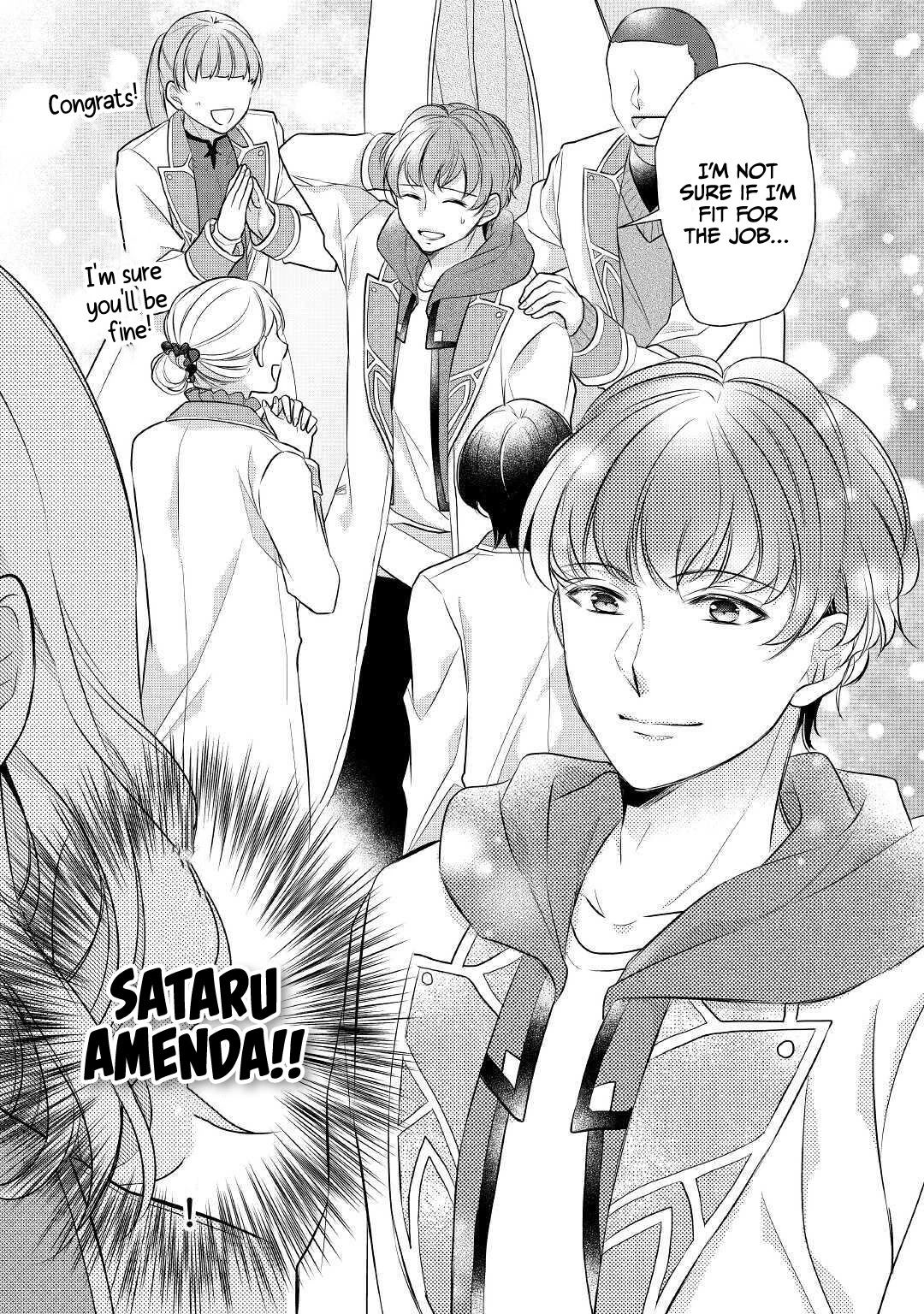E-Rank Healer Chapter 20 page 17 - Chapter 20