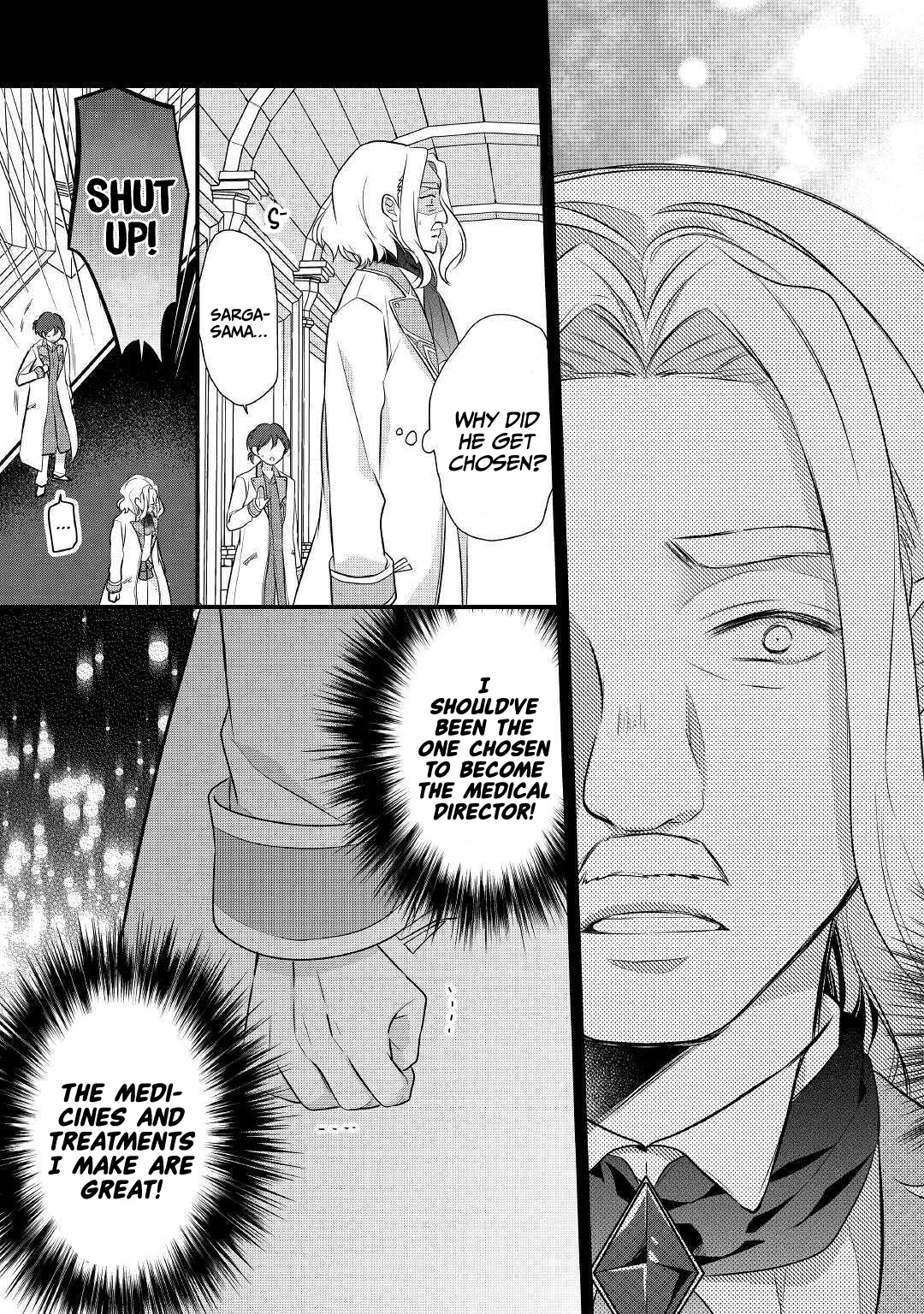 E-Rank Healer Chapter 20 page 18 - Chapter 20