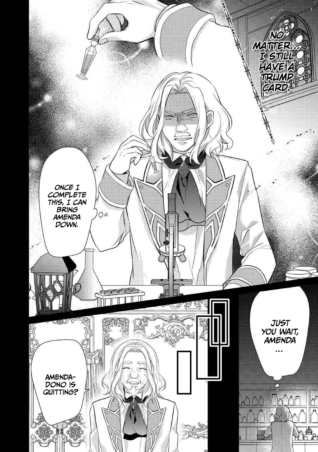 E-Rank Healer Chapter 20 page 19 - Chapter 20