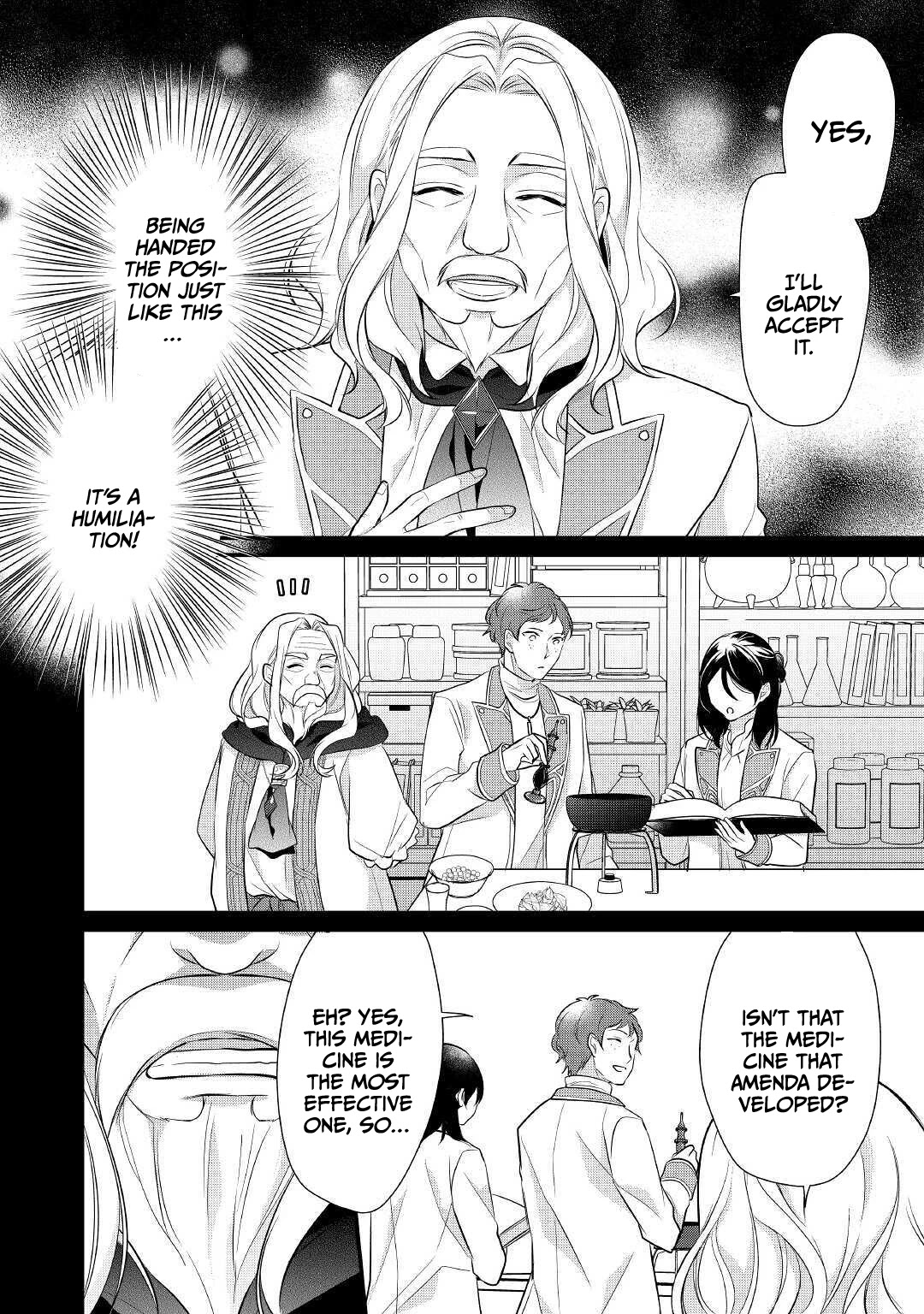 E-Rank Healer Chapter 20 page 21 - Chapter 20