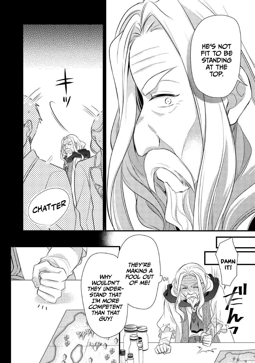 E-Rank Healer Chapter 20 page 23 - Chapter 20