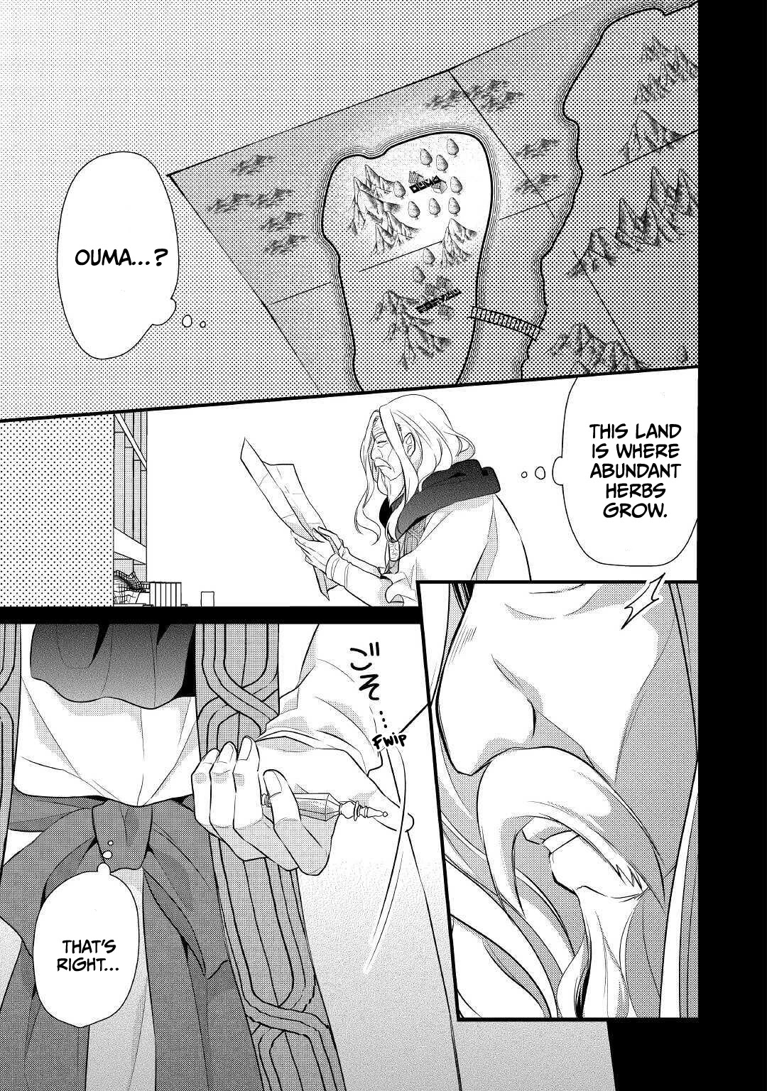 E-Rank Healer Chapter 20 page 24 - Chapter 20