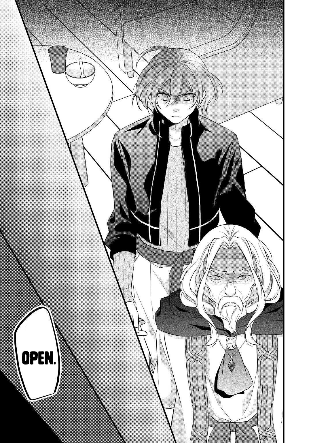 E-Rank Healer Chapter 20 page 26 - Chapter 20