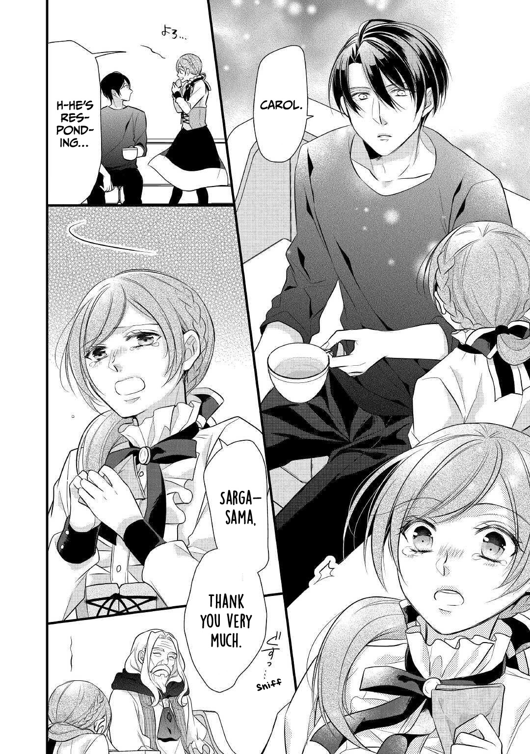 E-Rank Healer Chapter 20 page 5 - Chapter 20