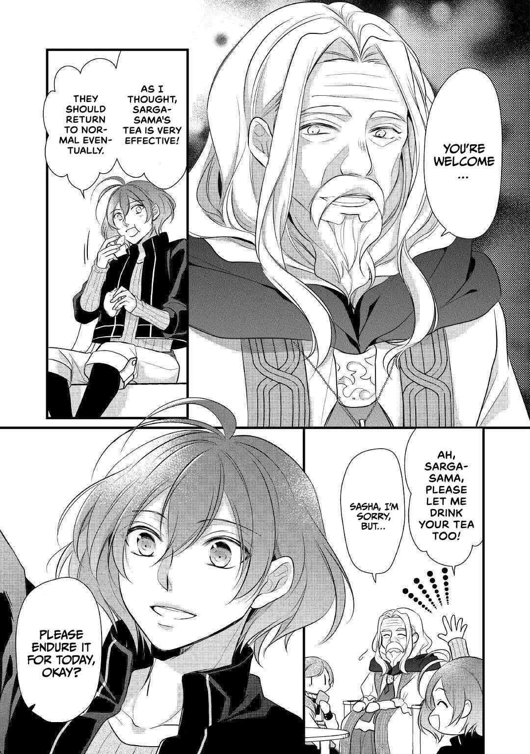 E-Rank Healer Chapter 20 page 6 - Chapter 20