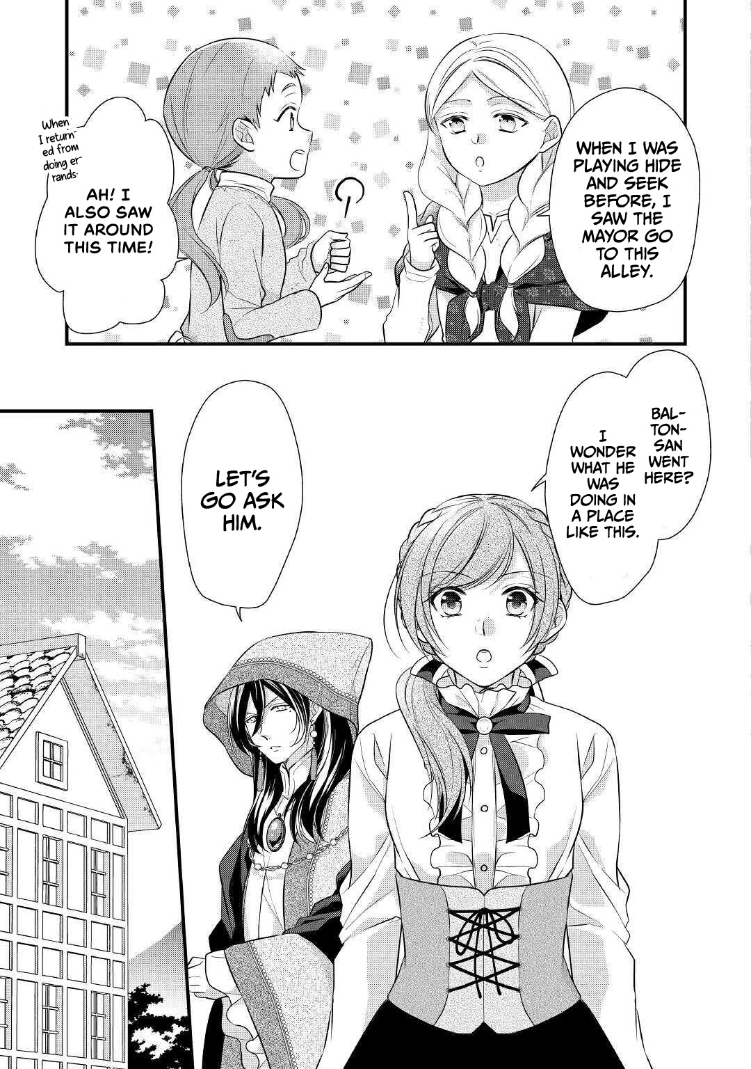 E-Rank Healer Chapter 21 page 10 - Chapter 21
