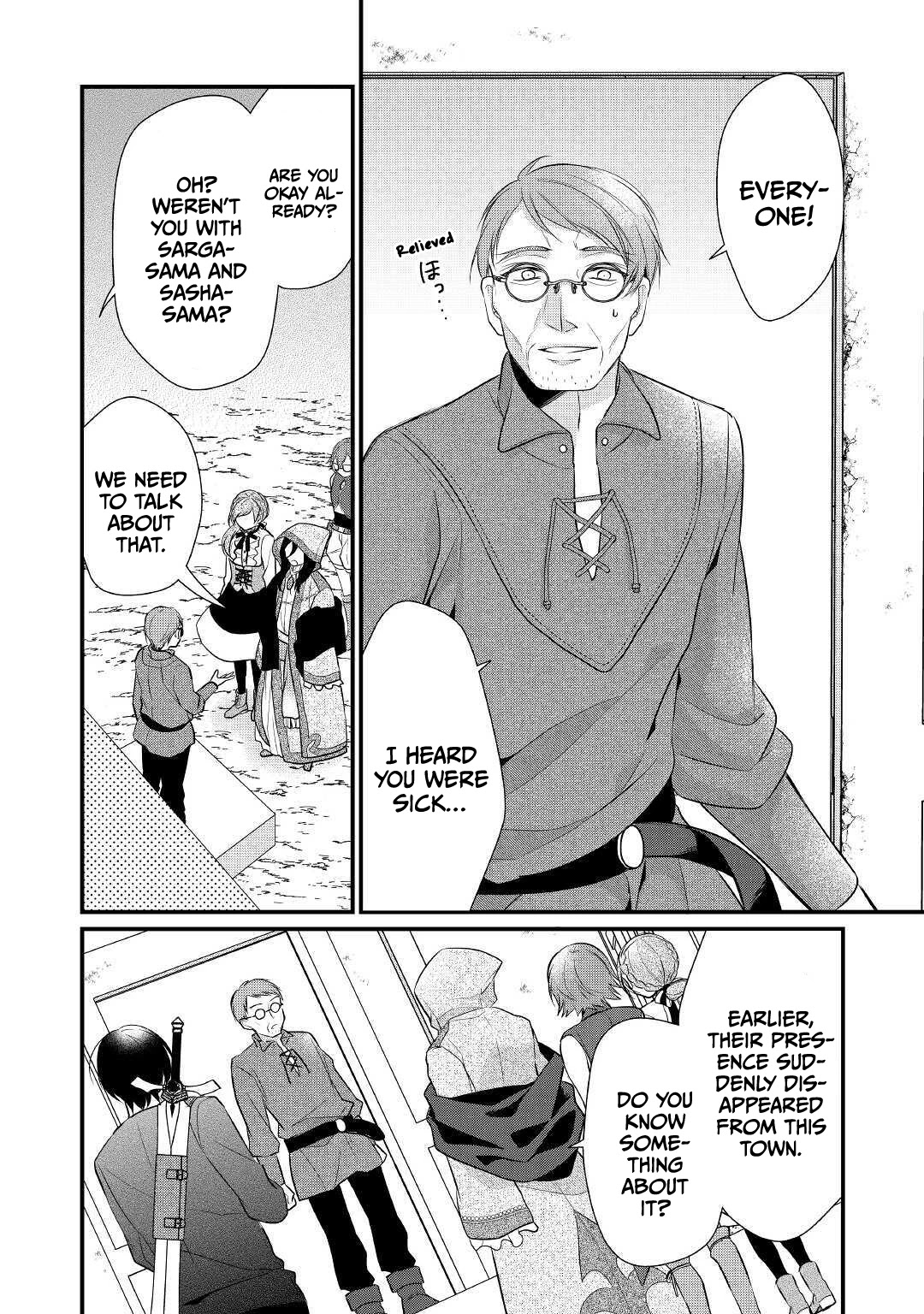 E-Rank Healer Chapter 21 page 11 - Chapter 21