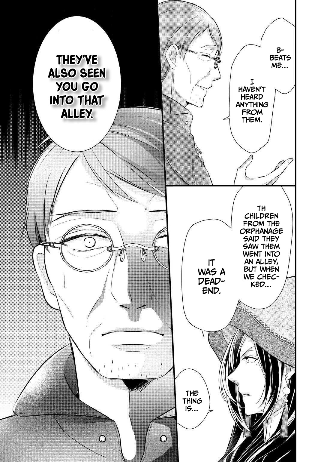 E-Rank Healer Chapter 21 page 12 - Chapter 21