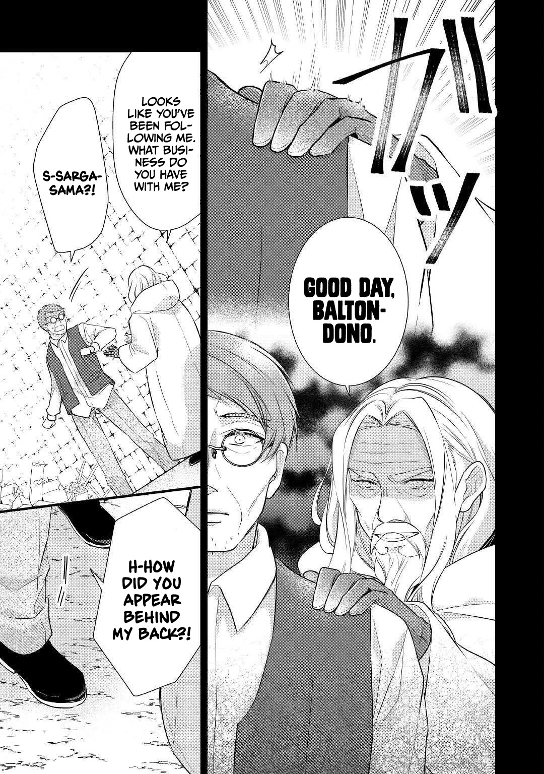 E-Rank Healer Chapter 21 page 18 - Chapter 21