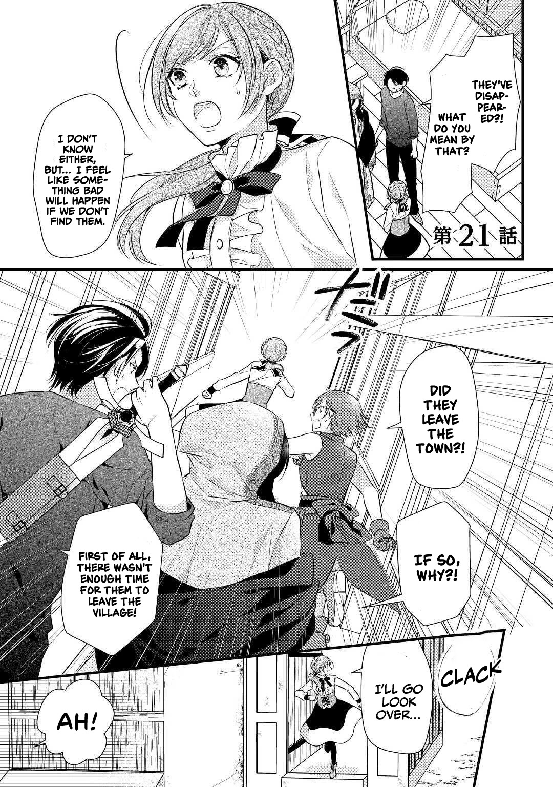 E-Rank Healer Chapter 21 page 2 - Chapter 21
