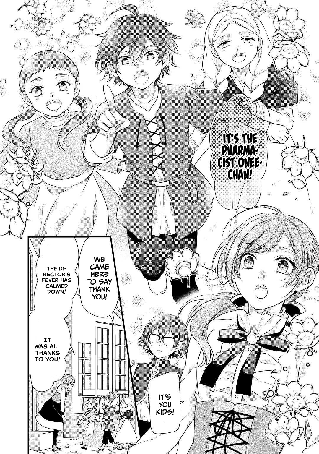 E-Rank Healer Chapter 21 page 3 - Chapter 21