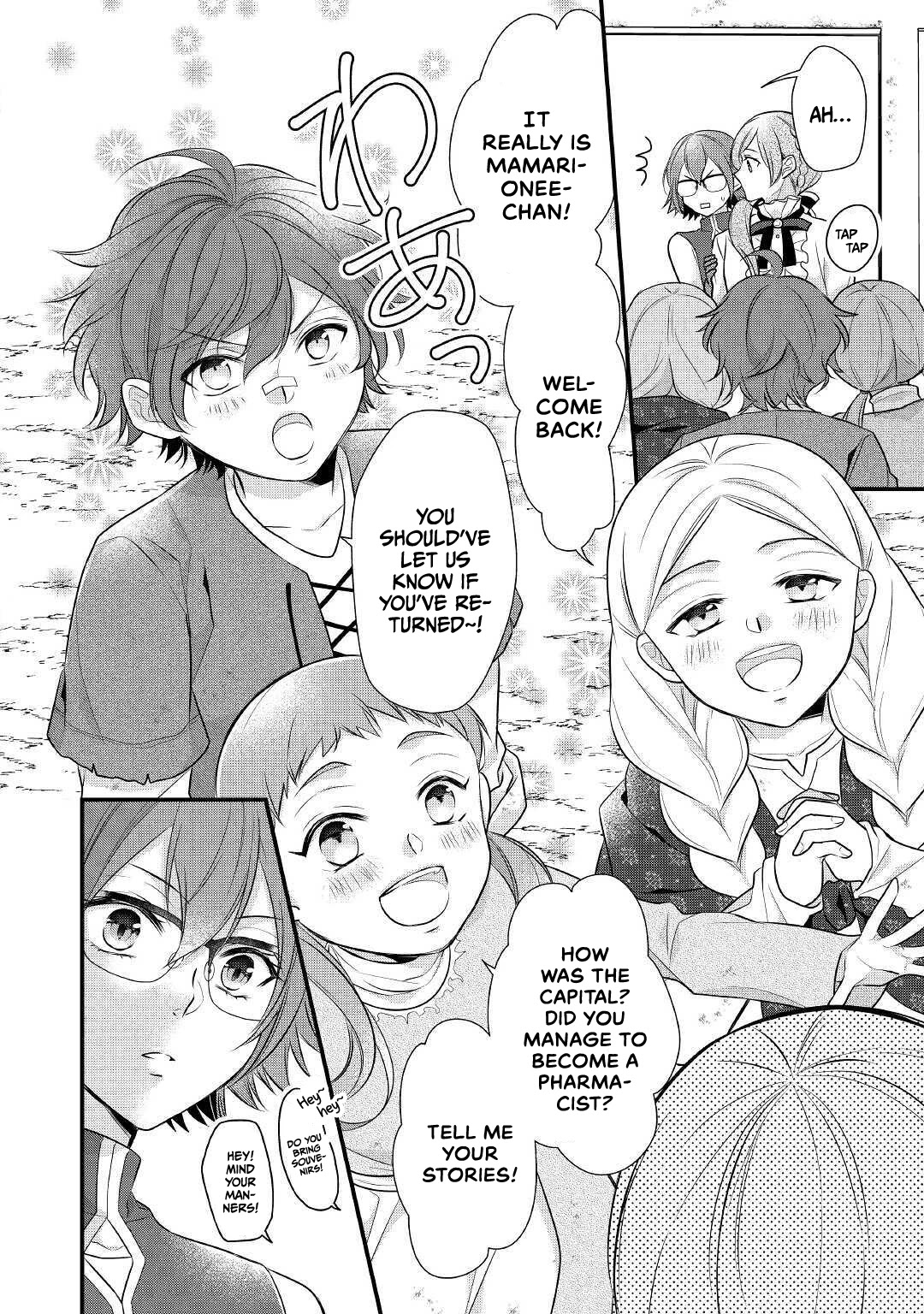 E-Rank Healer Chapter 21 page 5 - Chapter 21