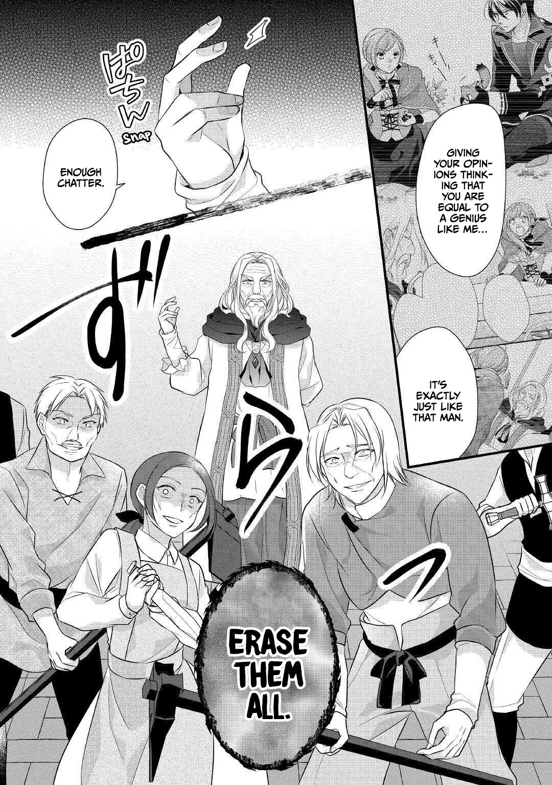 E-Rank Healer Chapter 22 page 10 - Chapter 22