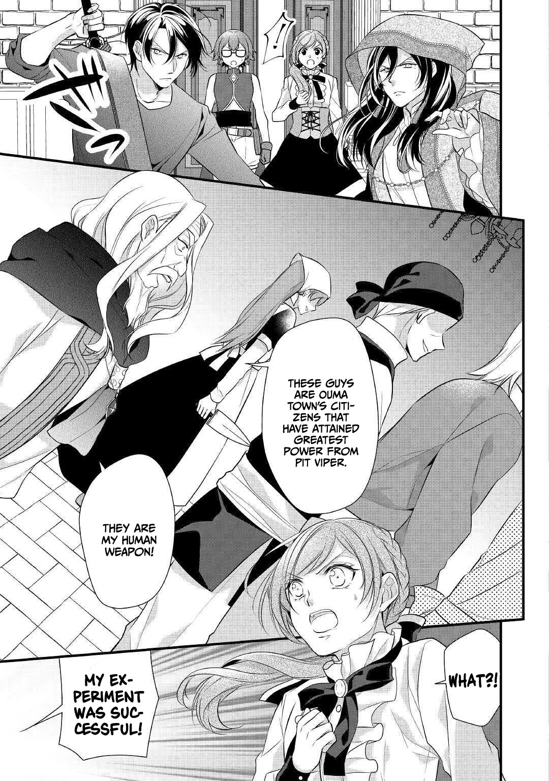 E-Rank Healer Chapter 22 page 11 - Chapter 22