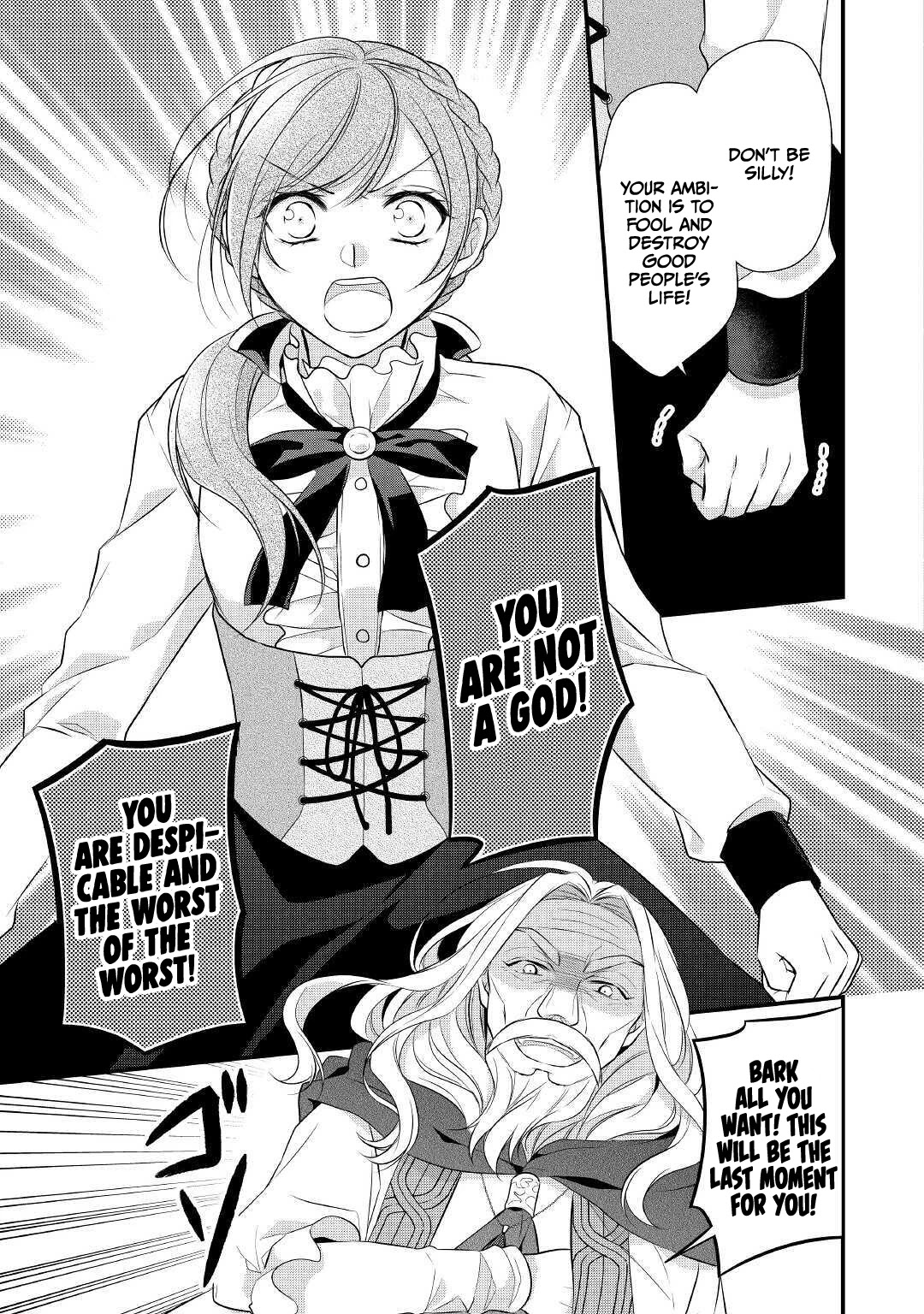 E-Rank Healer Chapter 22 page 13 - Chapter 22
