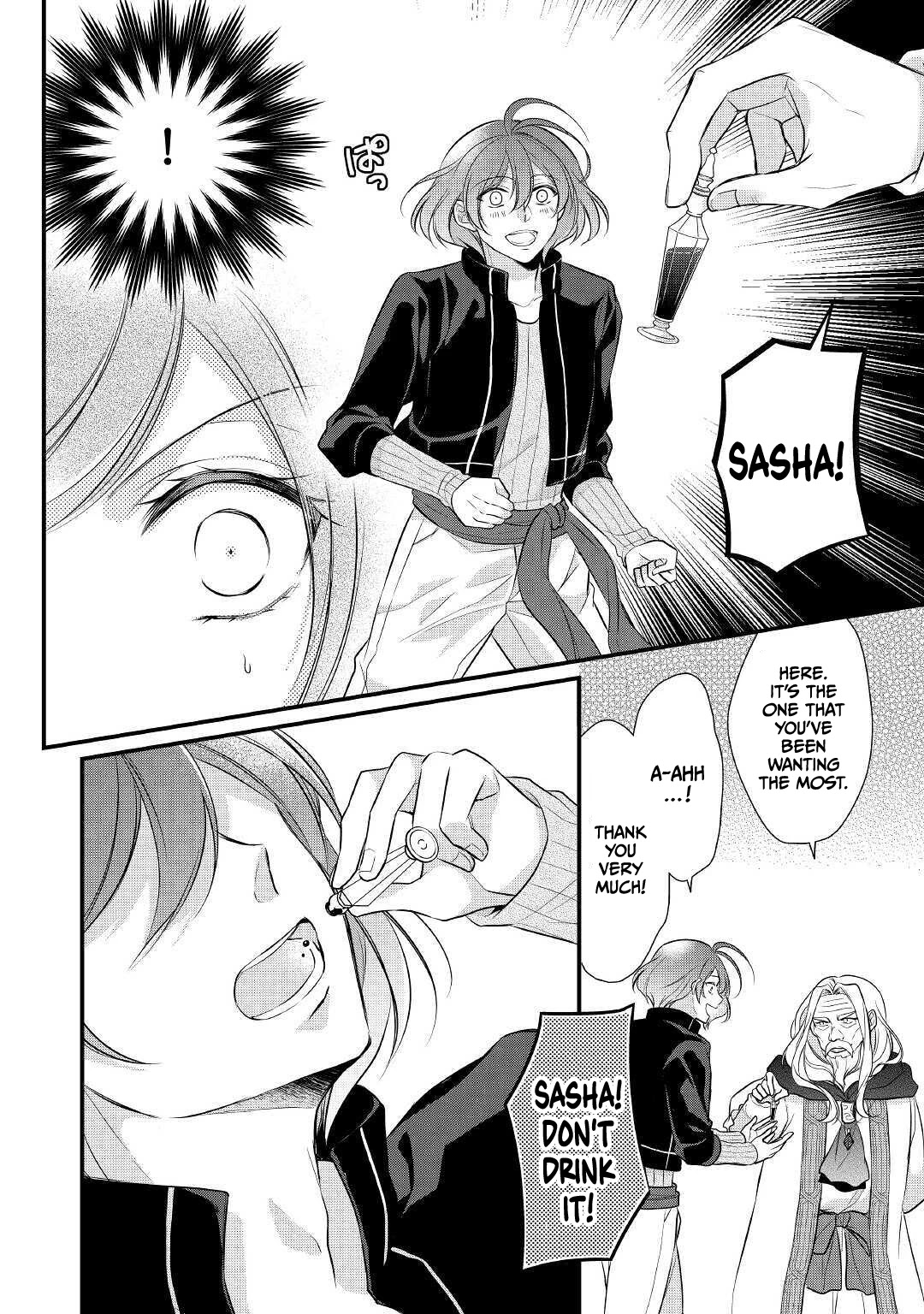 E-Rank Healer Chapter 22 page 14 - Chapter 22