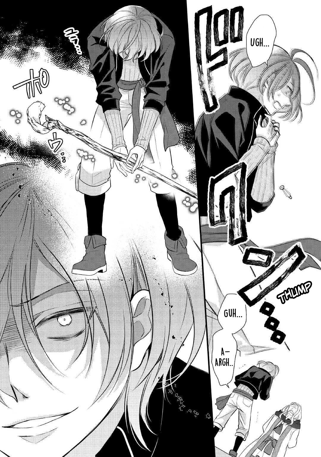 E-Rank Healer Chapter 22 page 15 - Chapter 22