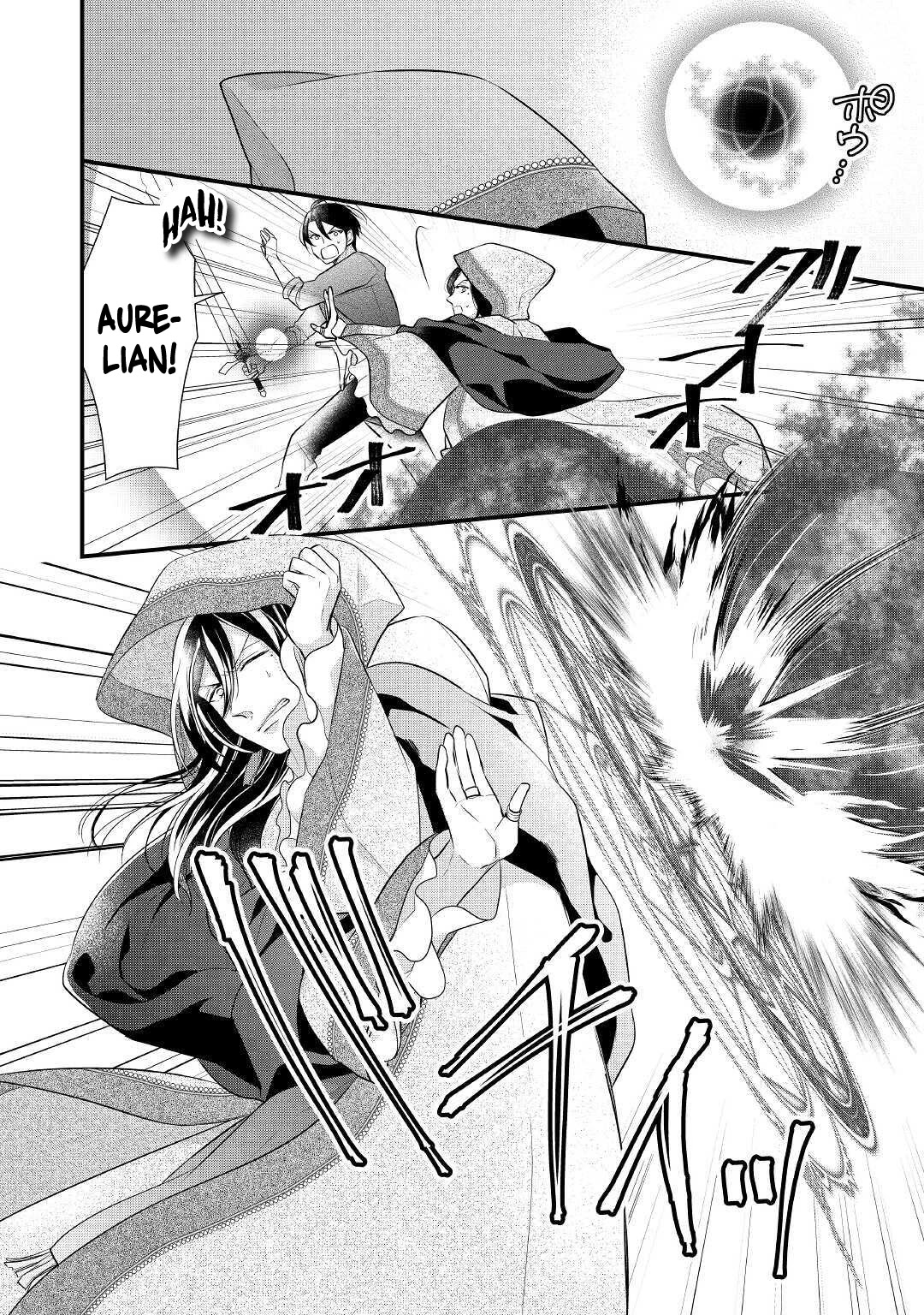 E-Rank Healer Chapter 22 page 18 - Chapter 22