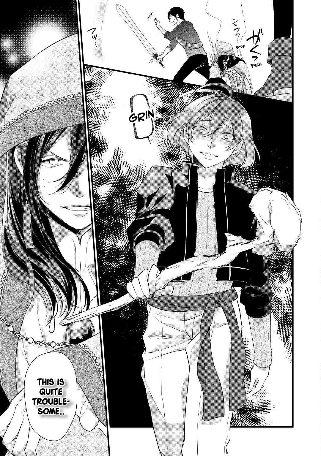 E-Rank Healer Chapter 22 page 19 - Chapter 22