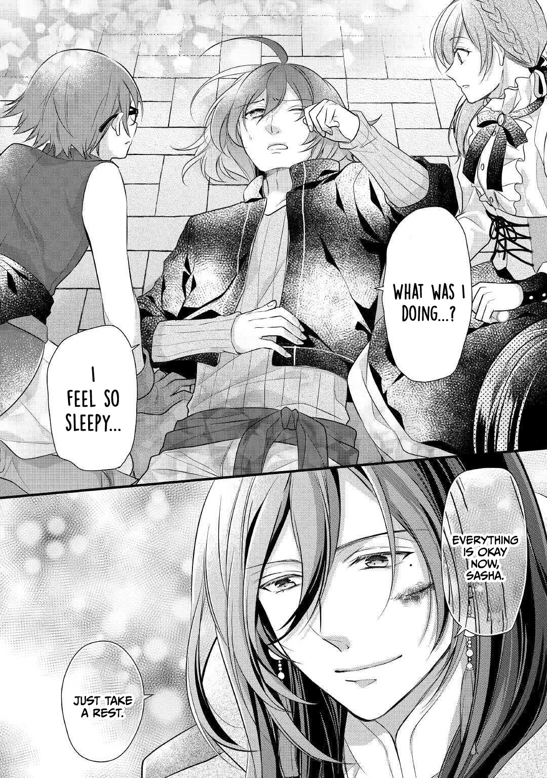 E-Rank Healer Chapter 22 page 26 - Chapter 22