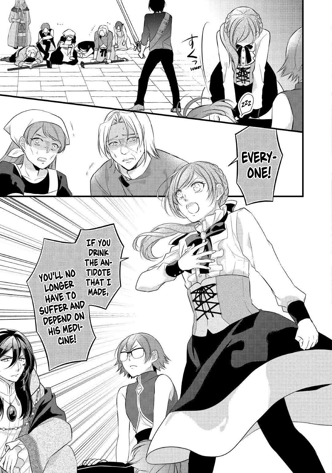 E-Rank Healer Chapter 22 page 27 - Chapter 22