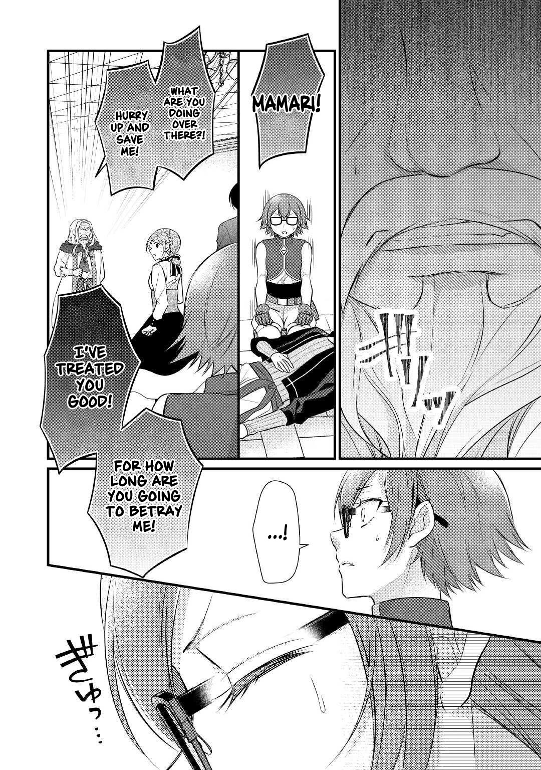 E-Rank Healer Chapter 22 page 34 - Chapter 22