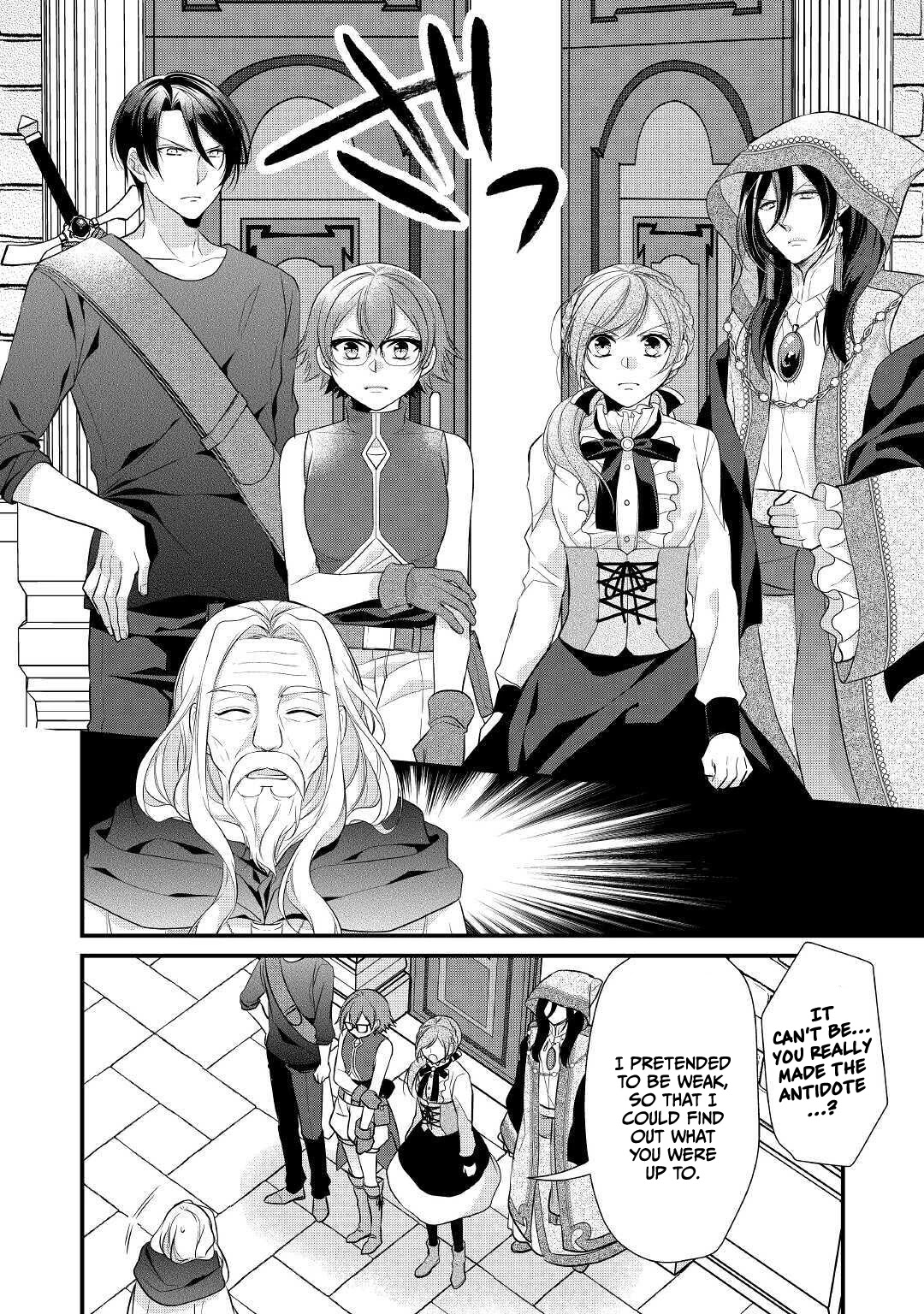 E-Rank Healer Chapter 22 page 4 - Chapter 22